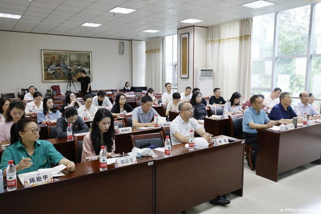 微信图片_20240705153239.jpg 微信图片_20240705153239.jpg