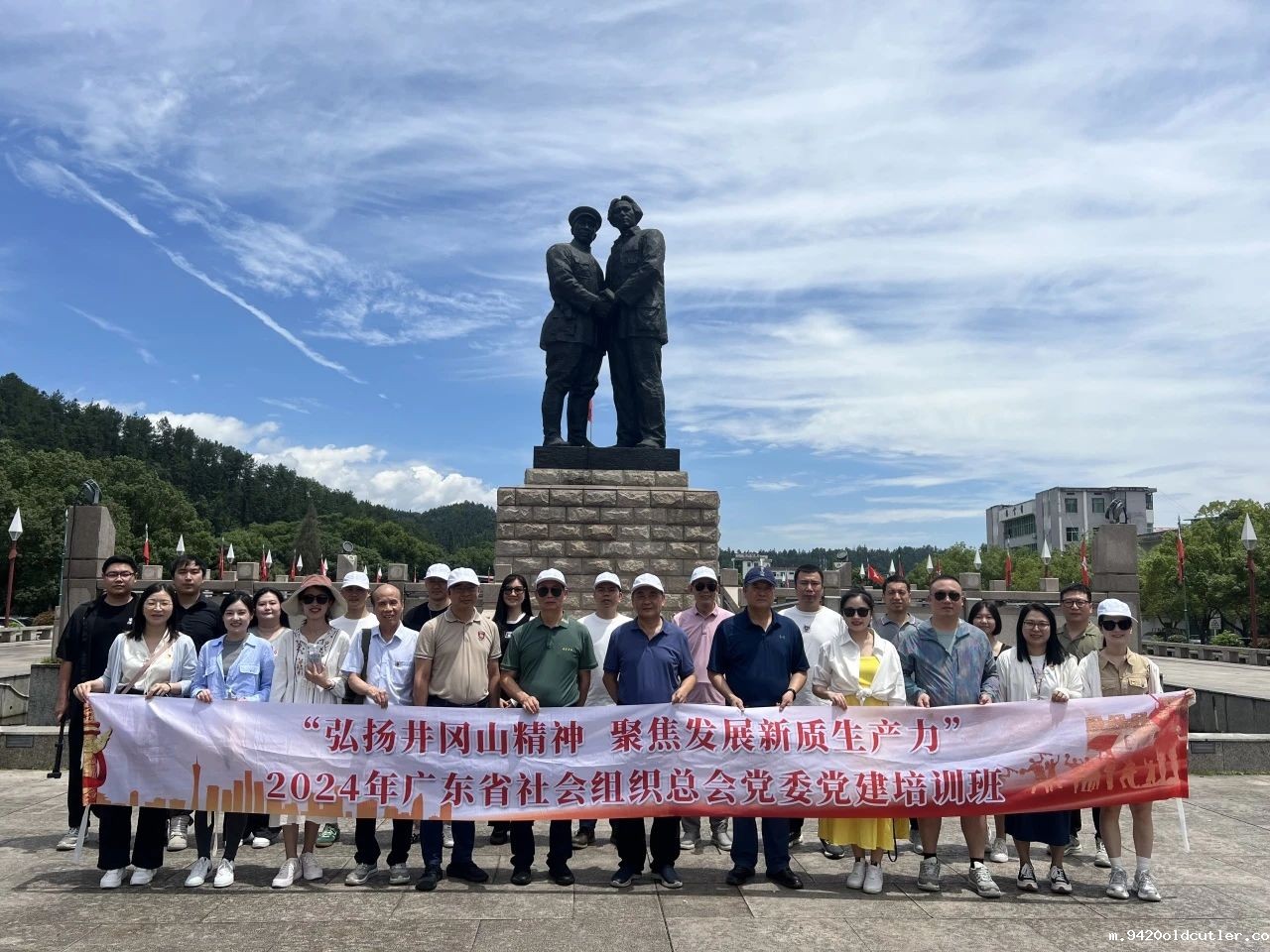 微信图片_20240705153315.jpg 微信图片_20240705153315.jpg