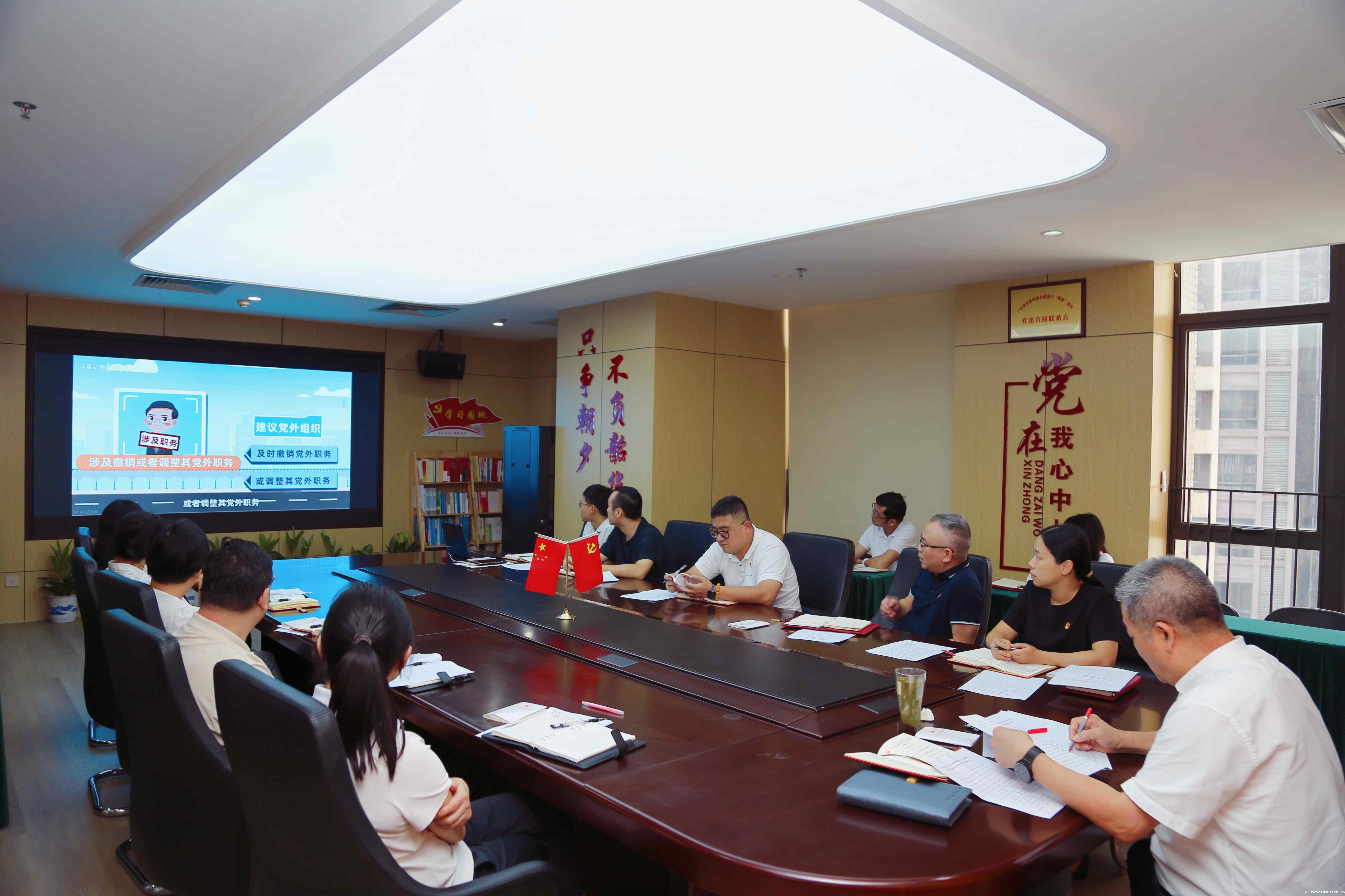 微信图片_20240715152610_副本.jpg 微信图片_20240715152610_副本.jpg