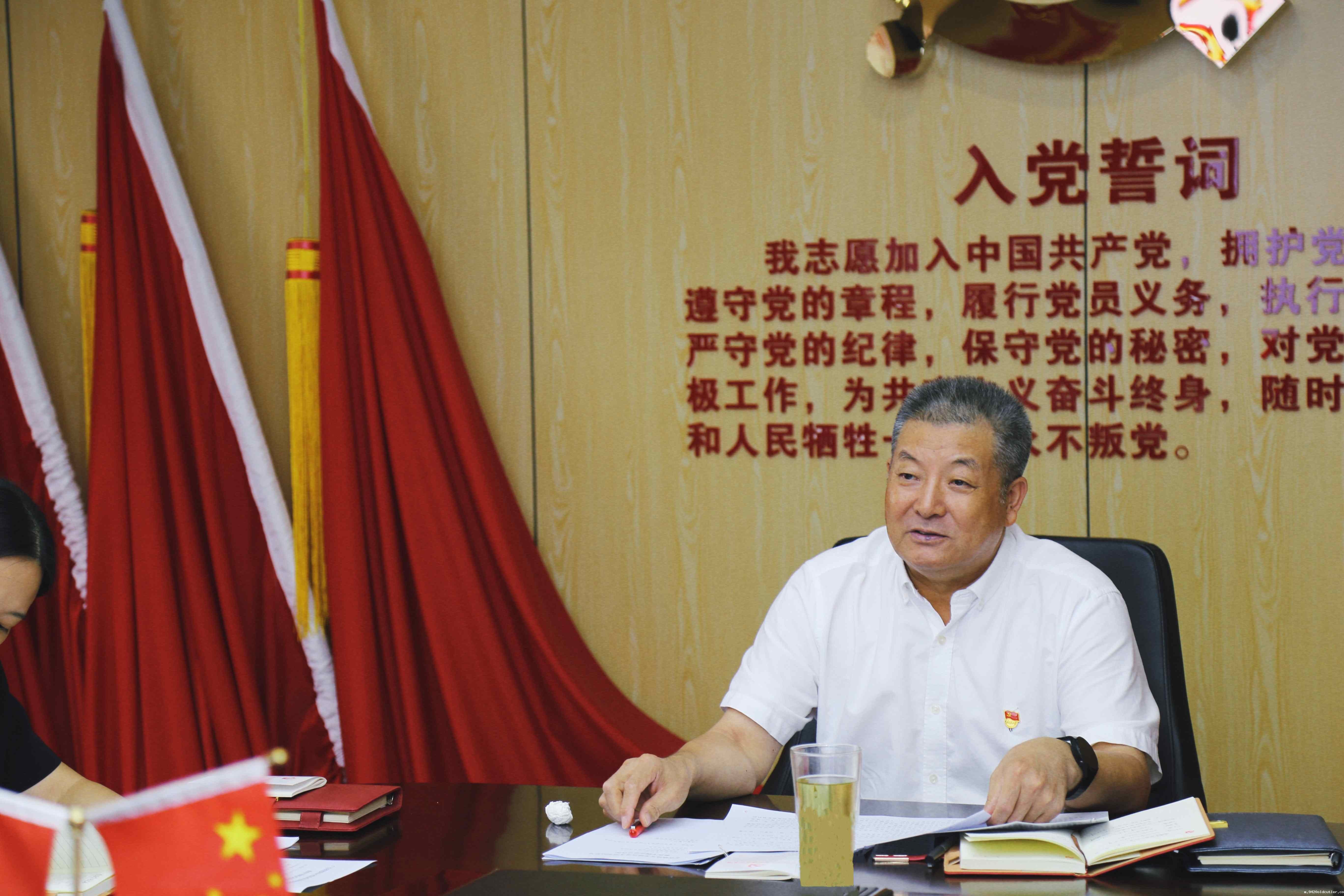 微信图片_20240715152622_副本.jpg 微信图片_20240715152622_副本.jpg