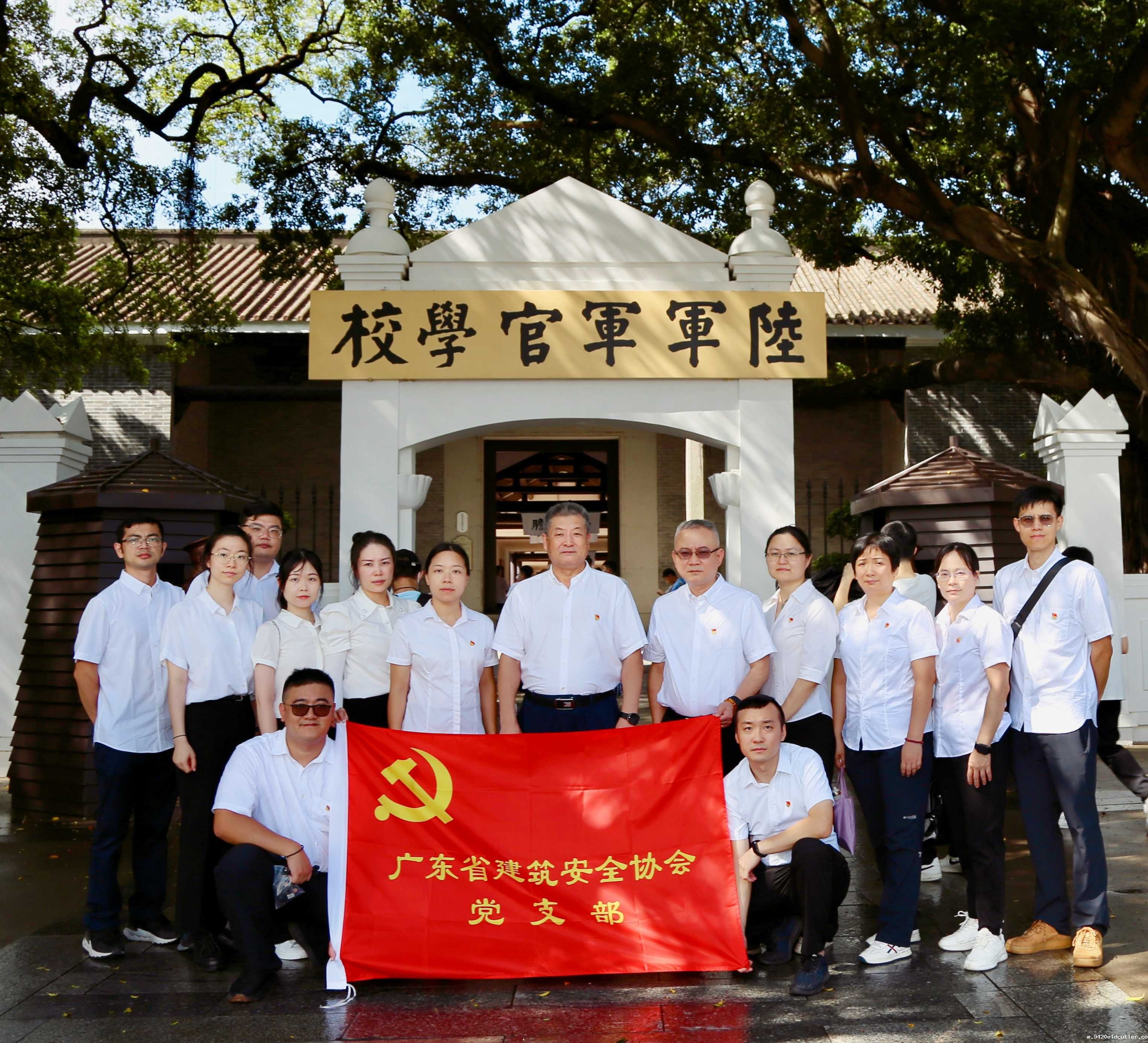 微信图片_20240716155725_副本.jpg 微信图片_20240716155725_副本.jpg