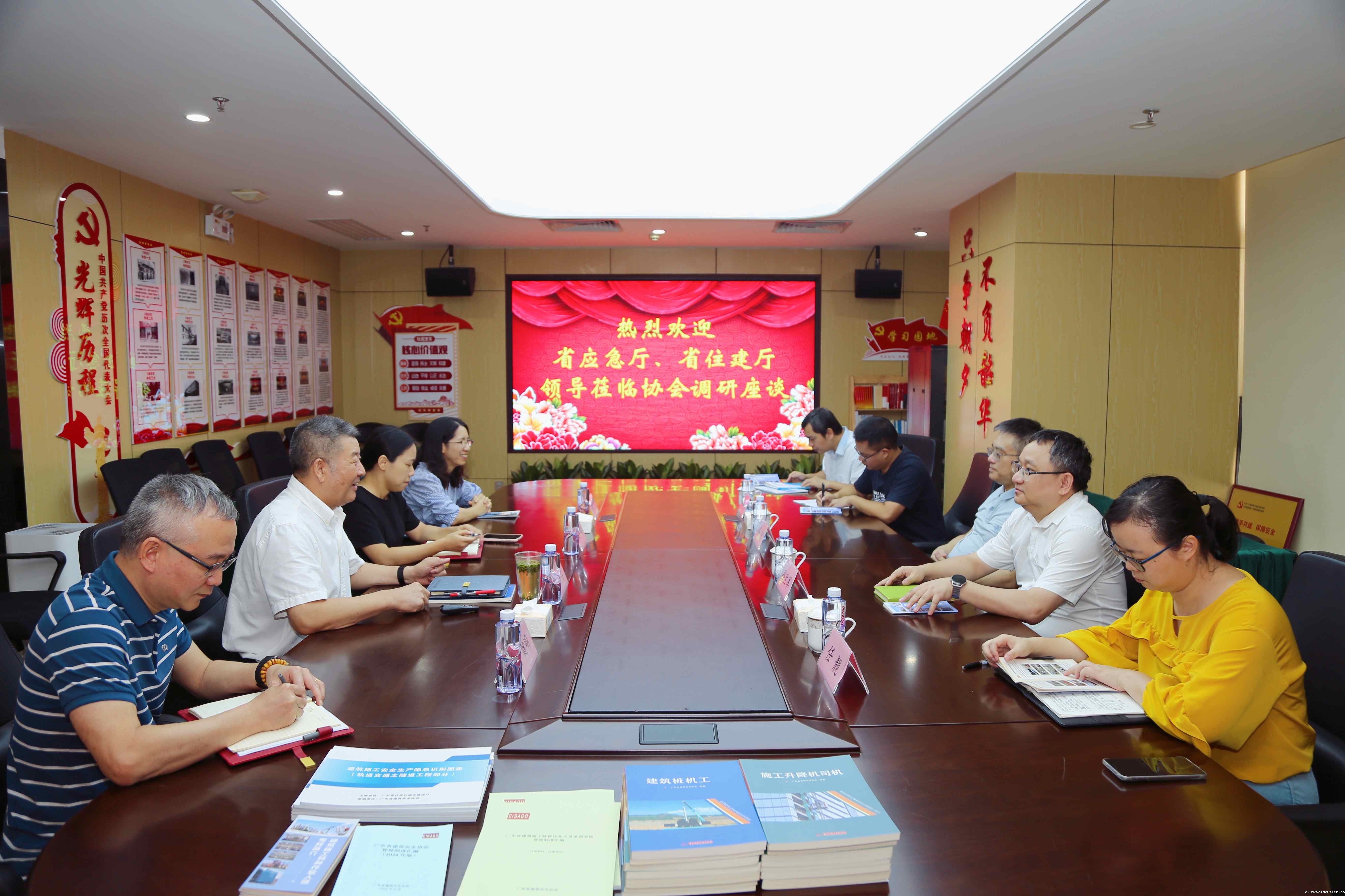 微信图片_20240808150149_副本.jpg 微信图片_20240808150149_副本.jpg