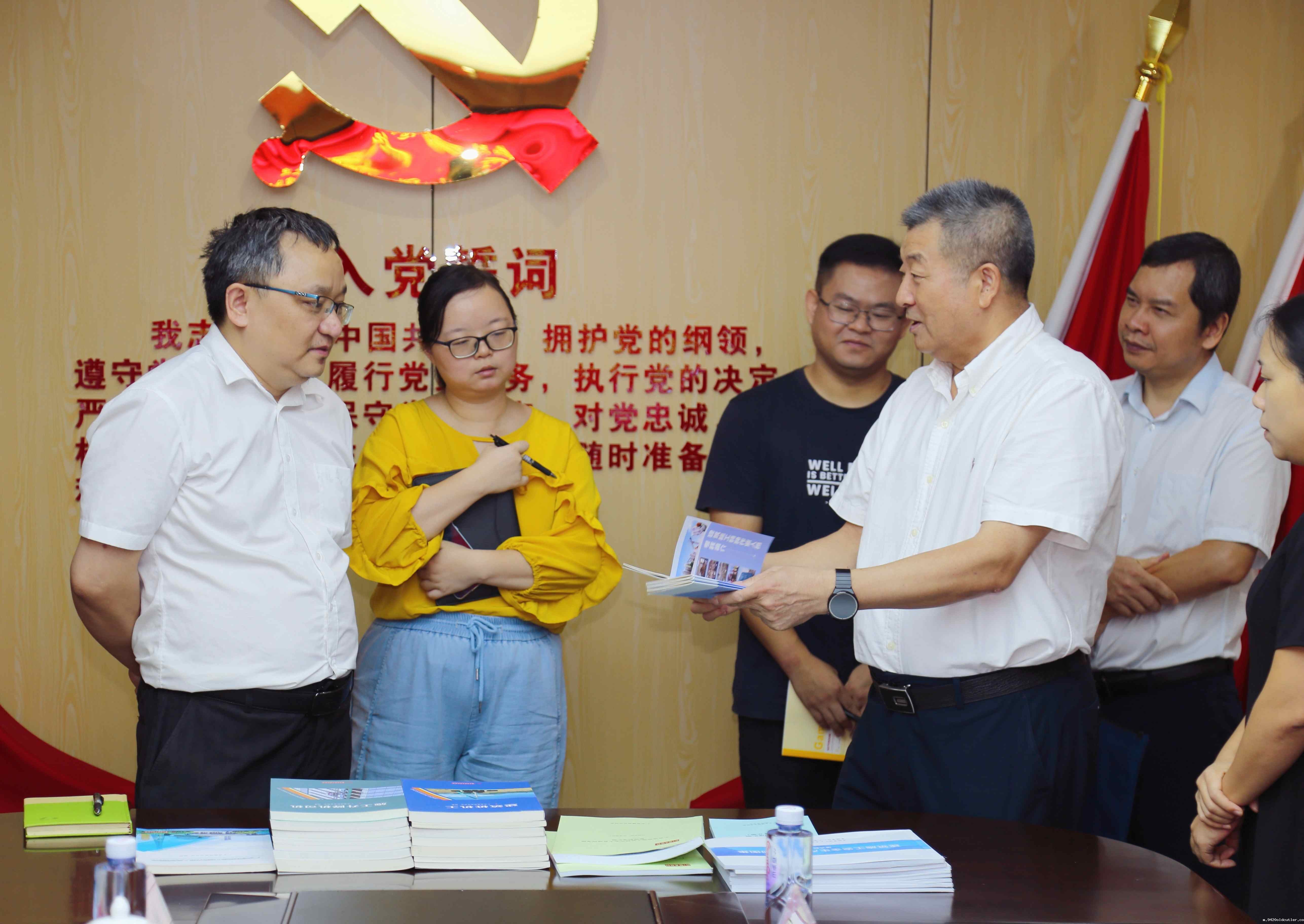 微信图片_20240808150202_副本.jpg 微信图片_20240808150202_副本.jpg