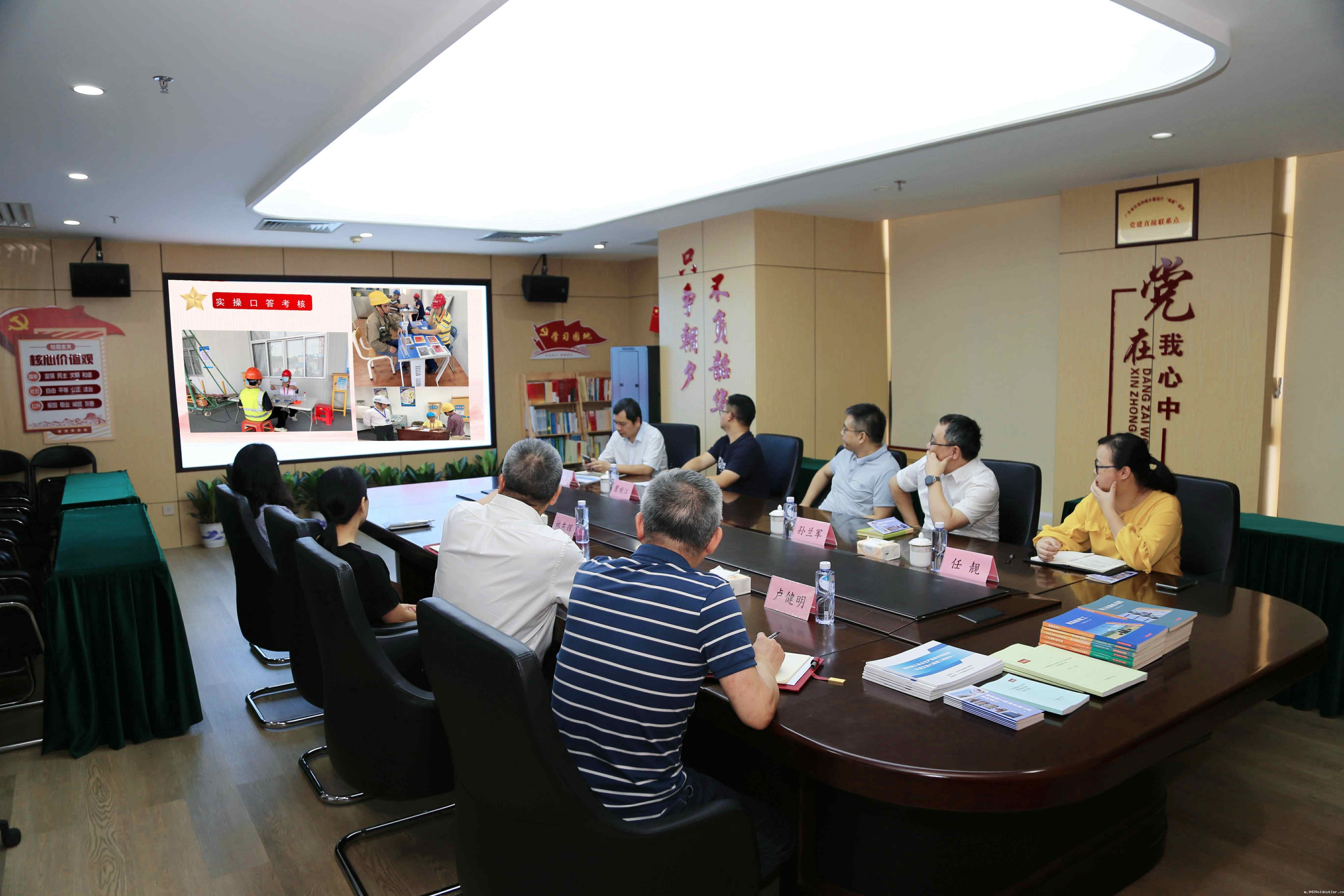 微信图片_20240808150227_副本.jpg 微信图片_20240808150227_副本.jpg