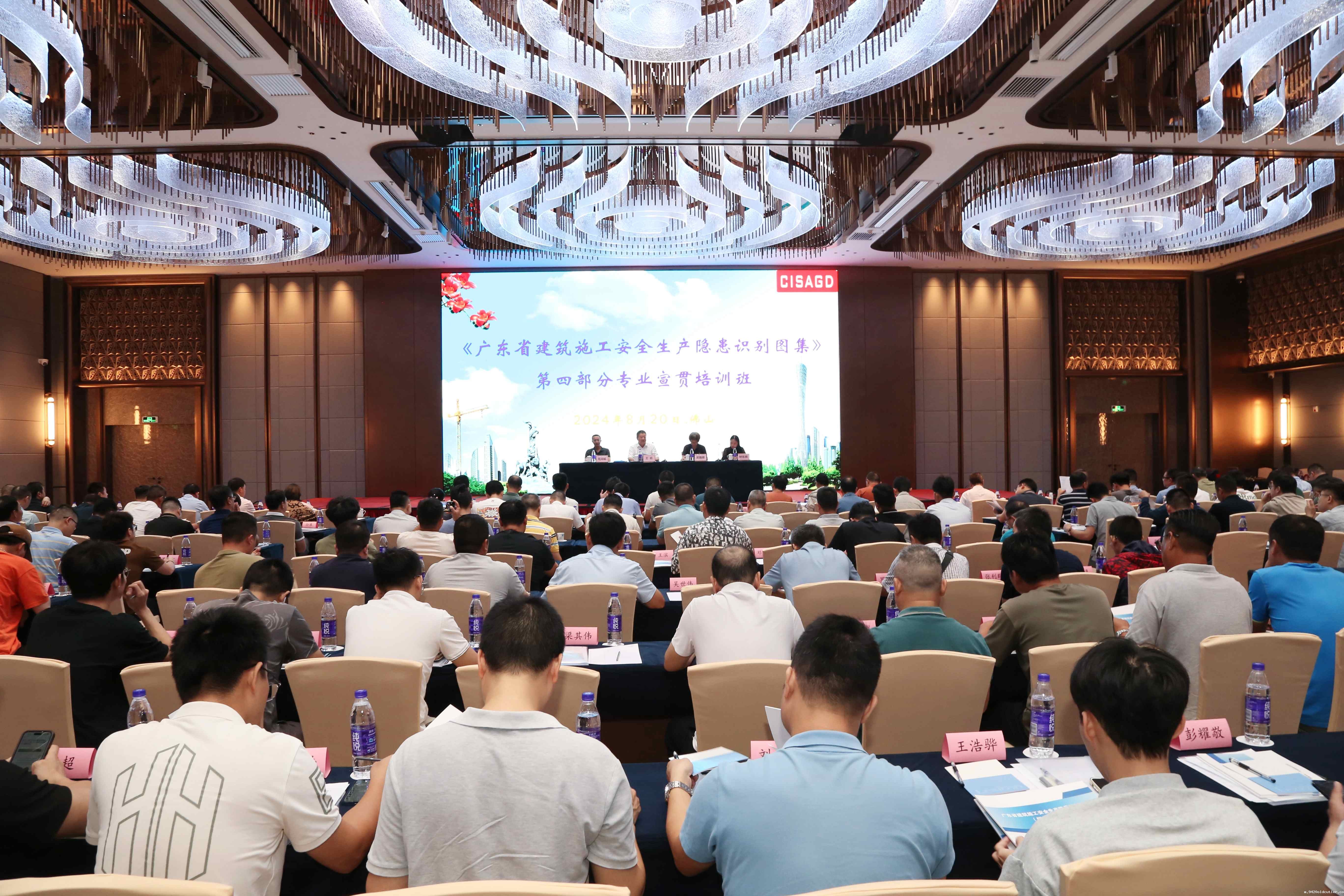 微信图片_20240821090810_副本.jpg 微信图片_20240821090810_副本.jpg