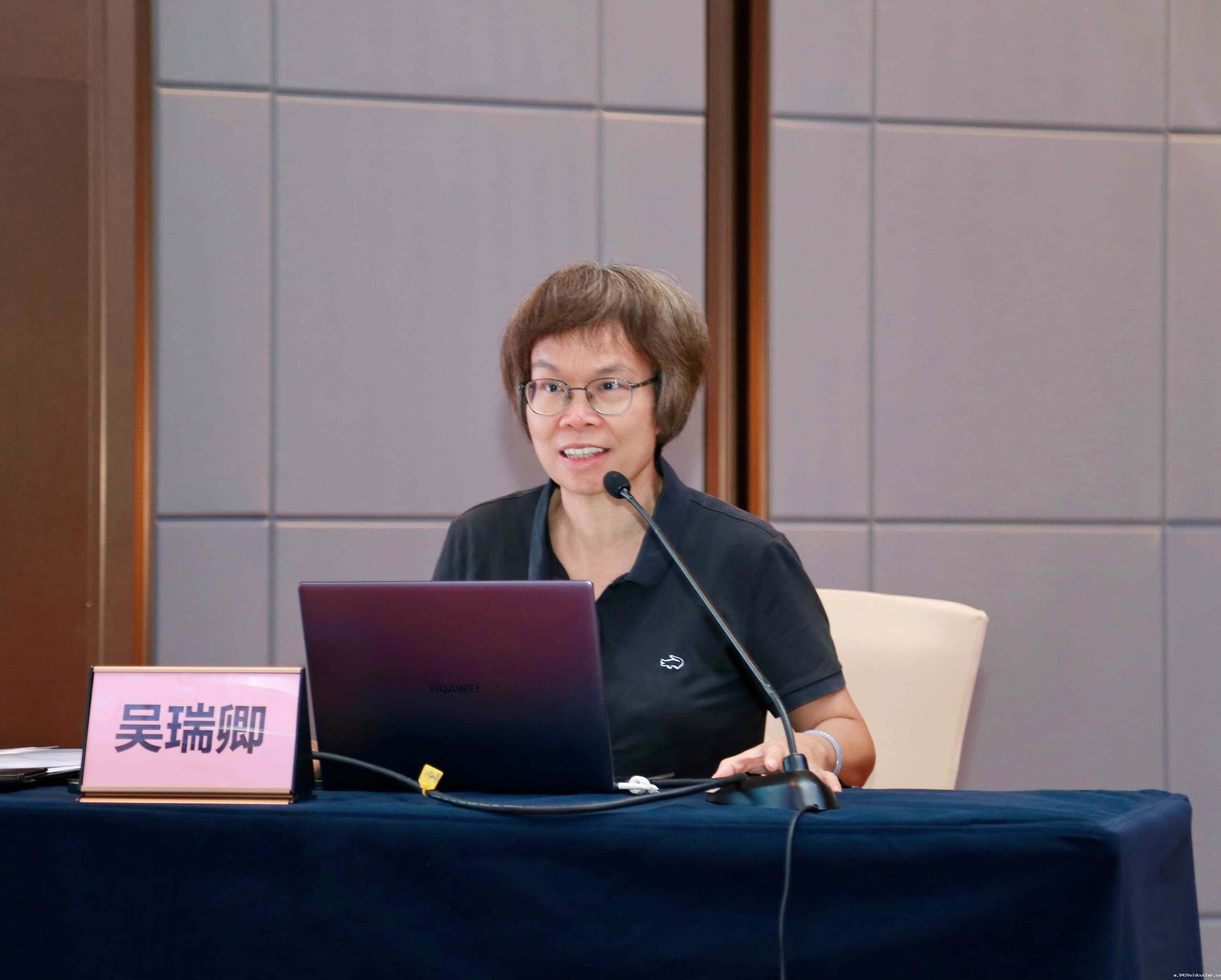 微信图片_20240821091114_副本.jpg 微信图片_20240821091114_副本.jpg
