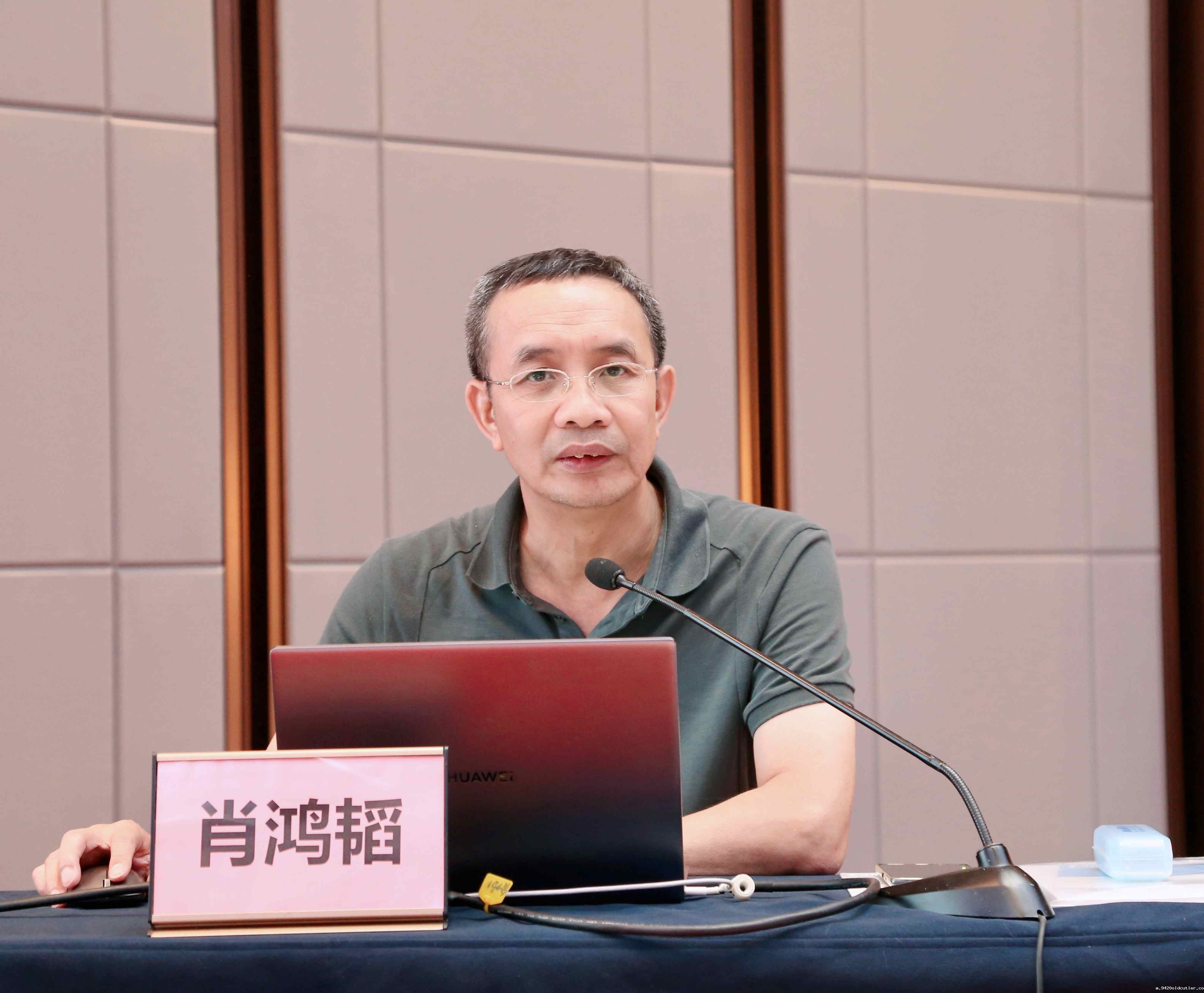 微信图片_20240821091118_副本.jpg 微信图片_20240821091118_副本.jpg
