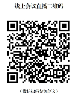 微信截图_20241022090620.png 微信截图_20241022090620.png