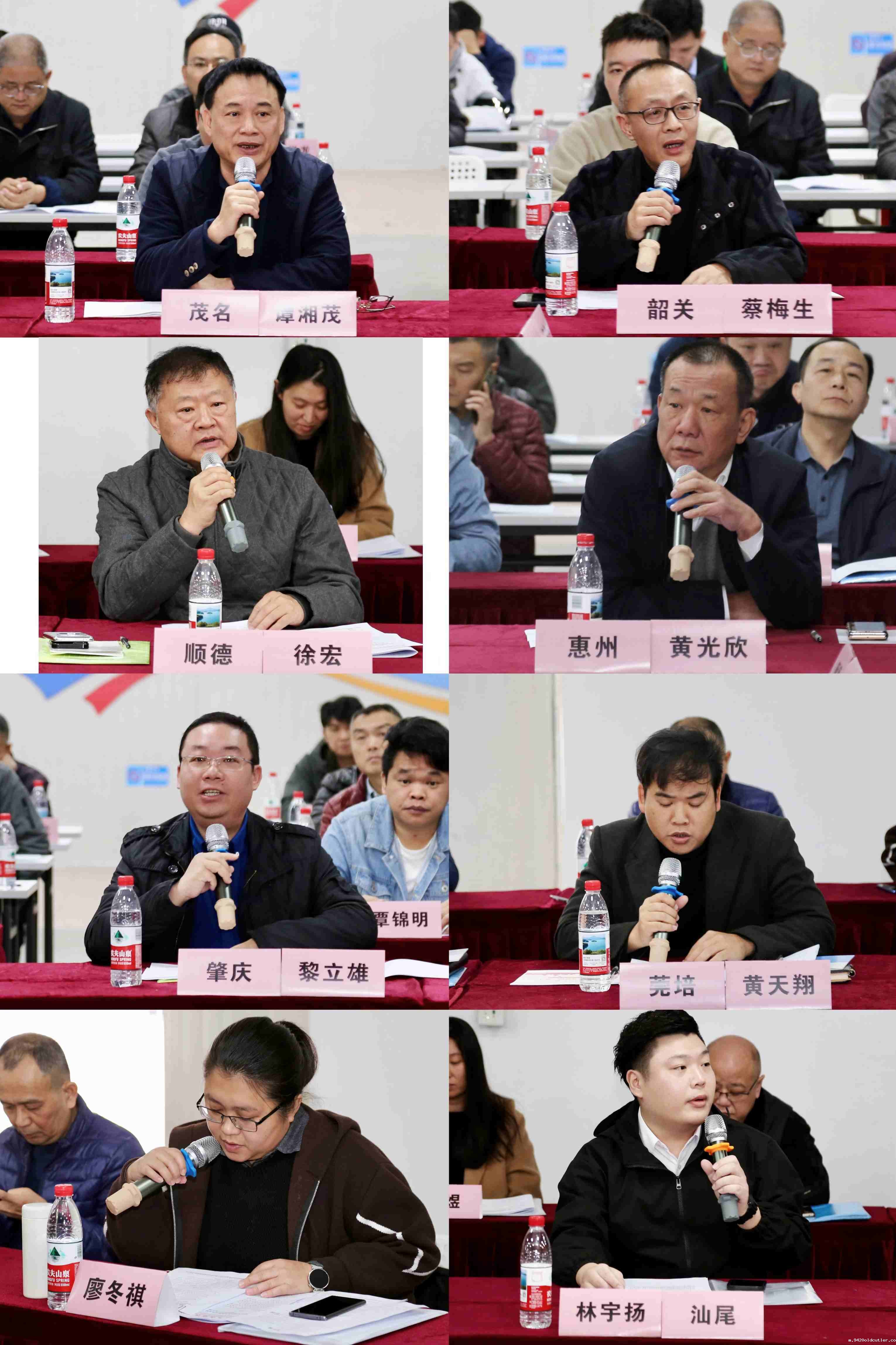 微信图片_20250226074800.jpg 微信图片_20250226074800.jpg