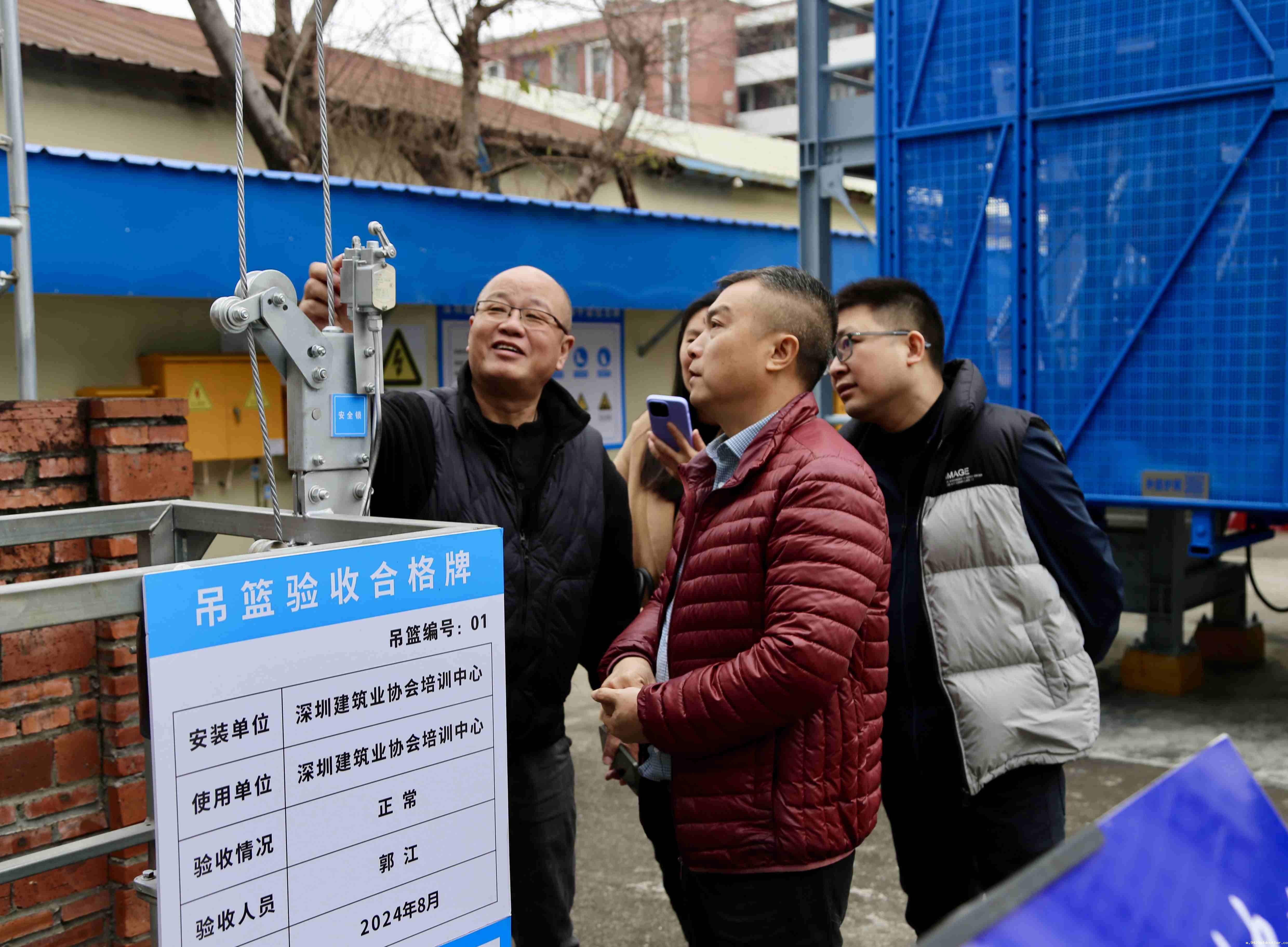 微信图片_20250226074845.jpg 微信图片_20250226074845.jpg