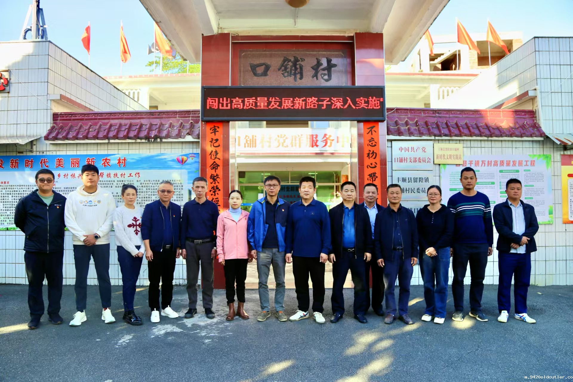微信图片_20241128194513.jpg 微信图片_20241128194513.jpg