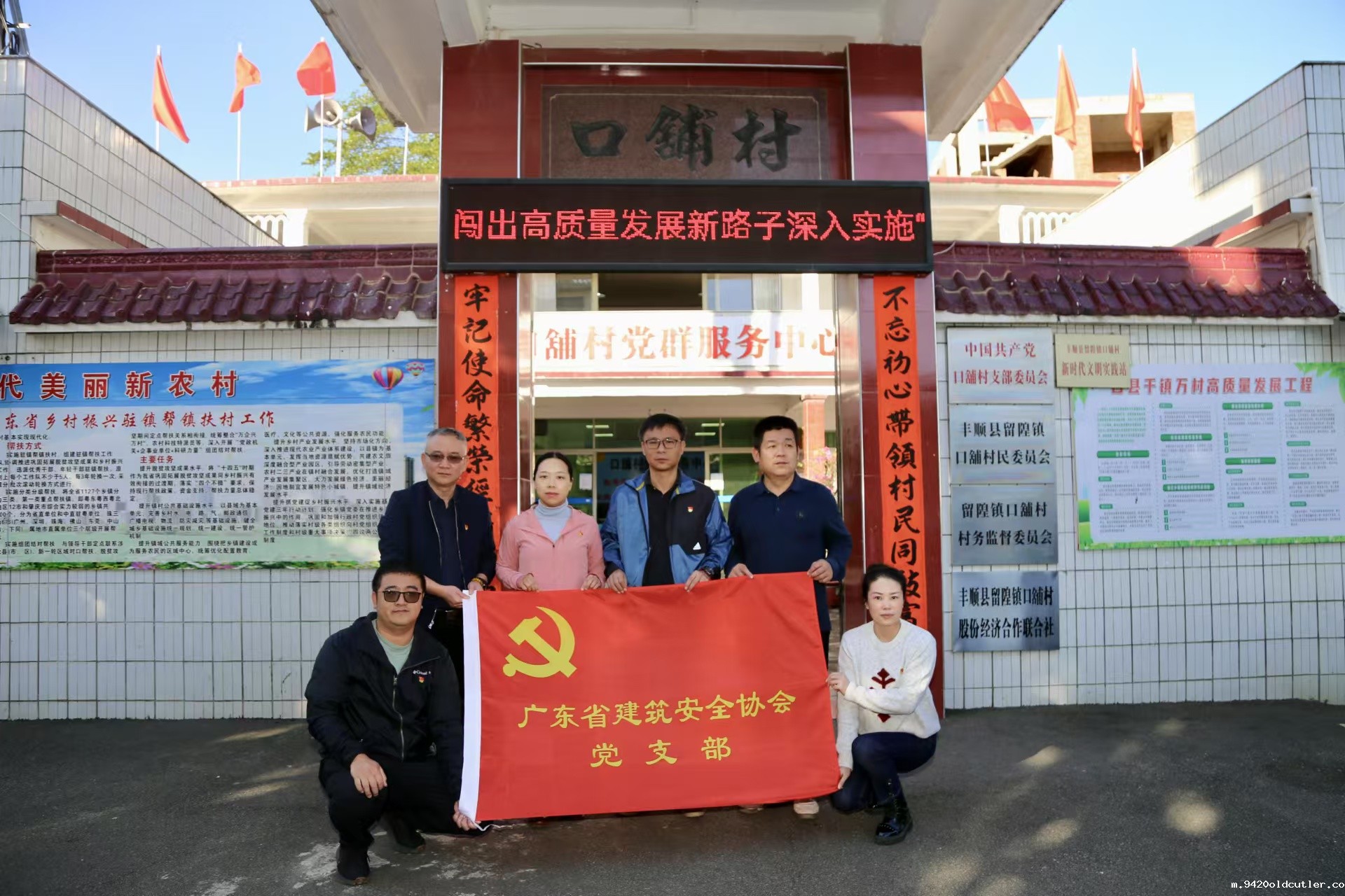 微信图片_20241128194512.jpg 微信图片_20241128194512.jpg