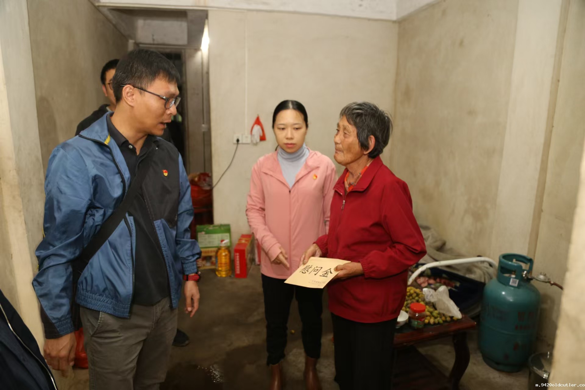 微信图片_202411281945102.jpg 微信图片_202411281945102.jpg