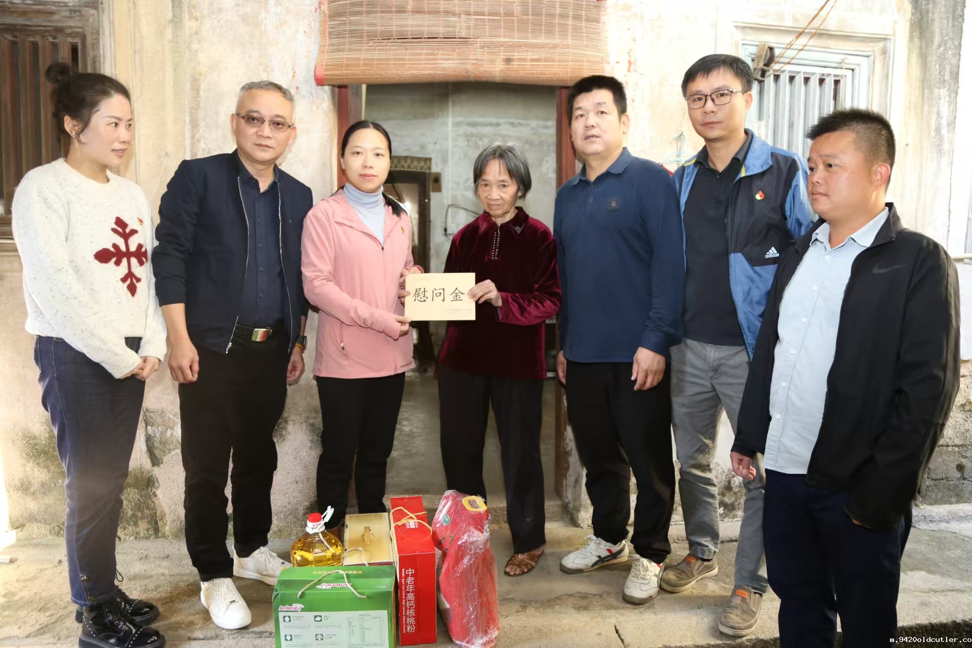 微信图片_202411281945111.jpg 微信图片_202411281945111.jpg