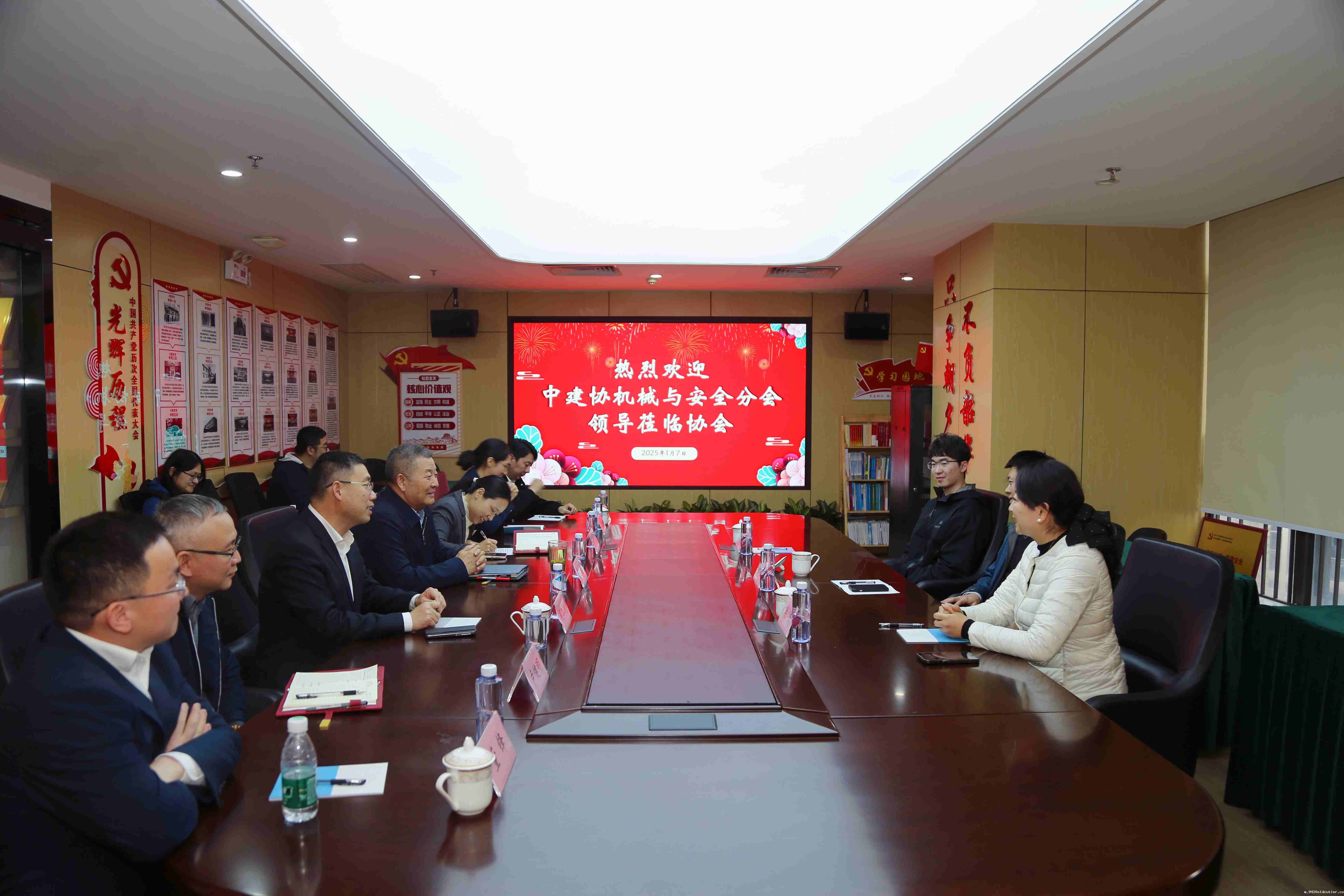 微信图片_20250107212801_副本.jpg 微信图片_20250107212801_副本.jpg