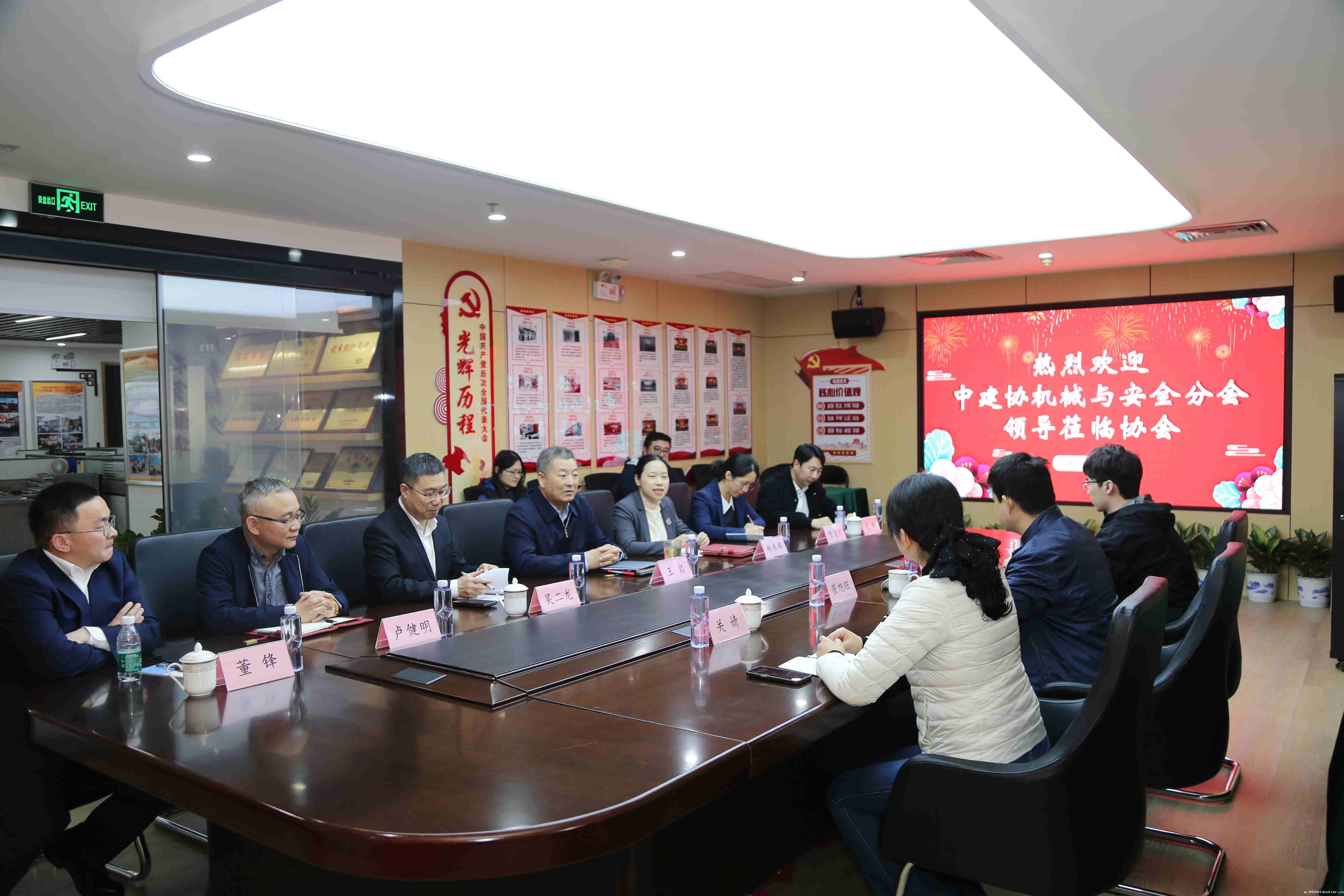 微信图片_20250107212803_副本.jpg 微信图片_20250107212803_副本.jpg