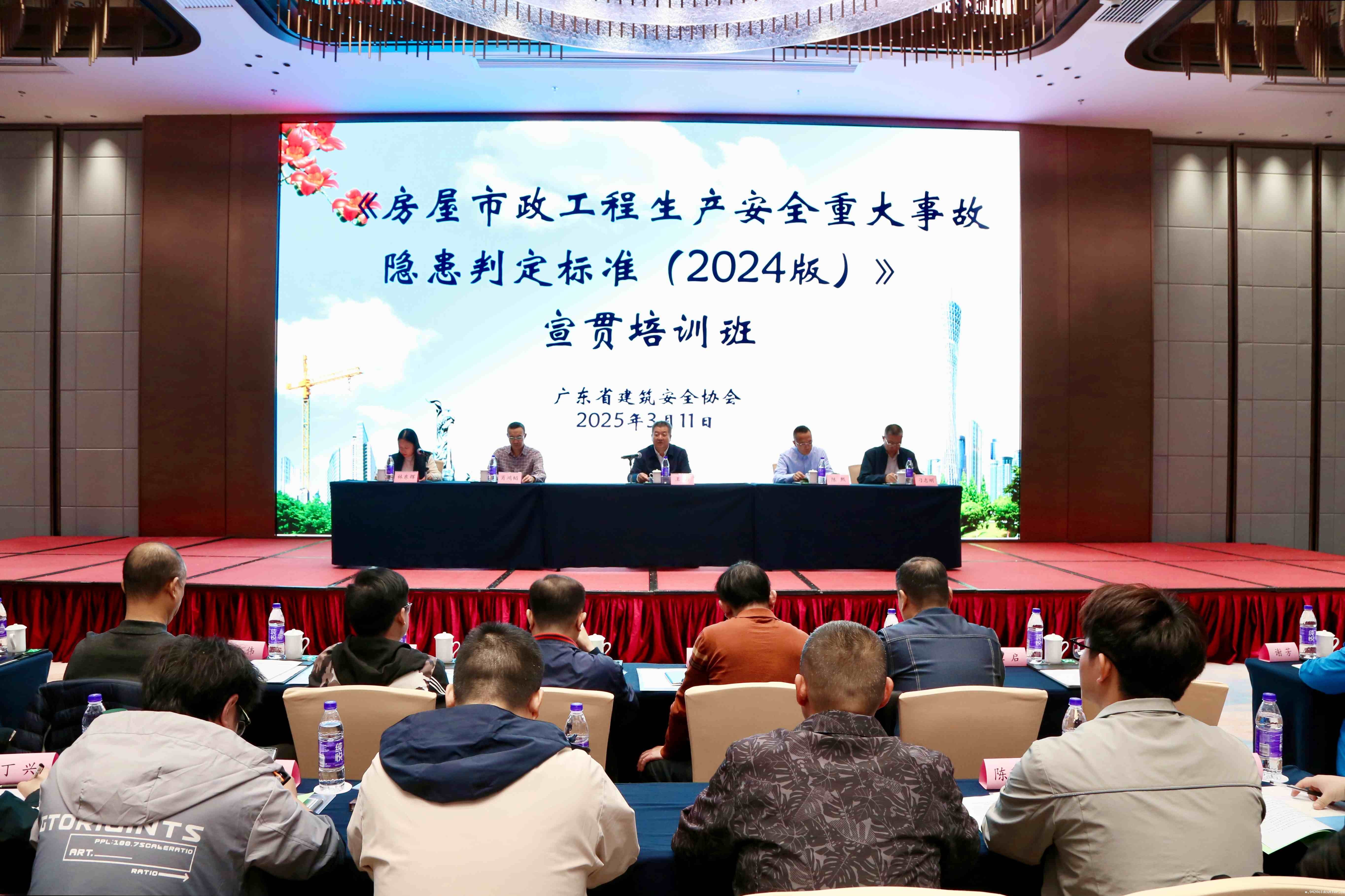 微信图片_20250311171624_副本.jpg 微信图片_20250311171624_副本.jpg