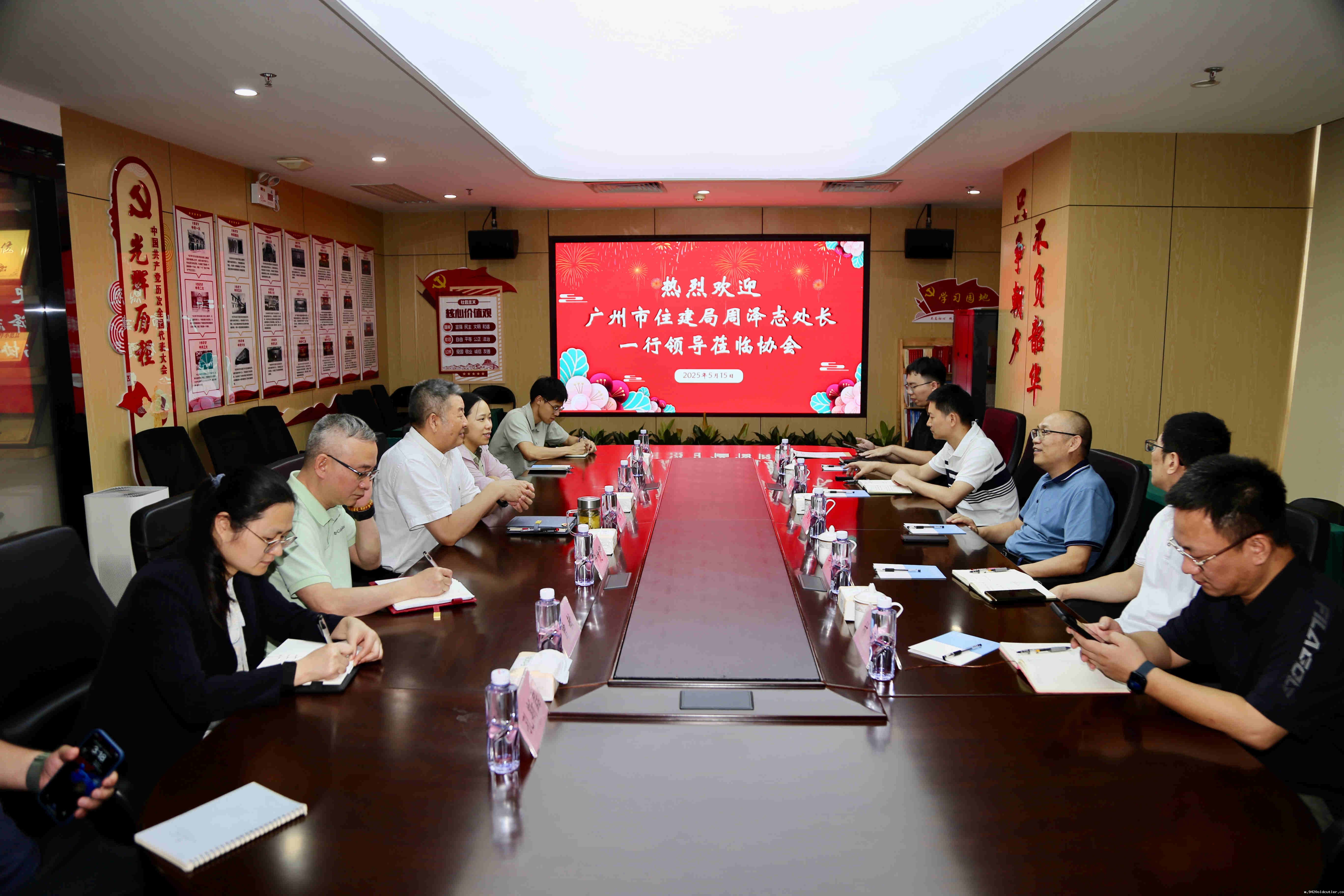 微信图片_20250515201534_60_副本.jpg 微信图片_20250515201534_60_副本.jpg
