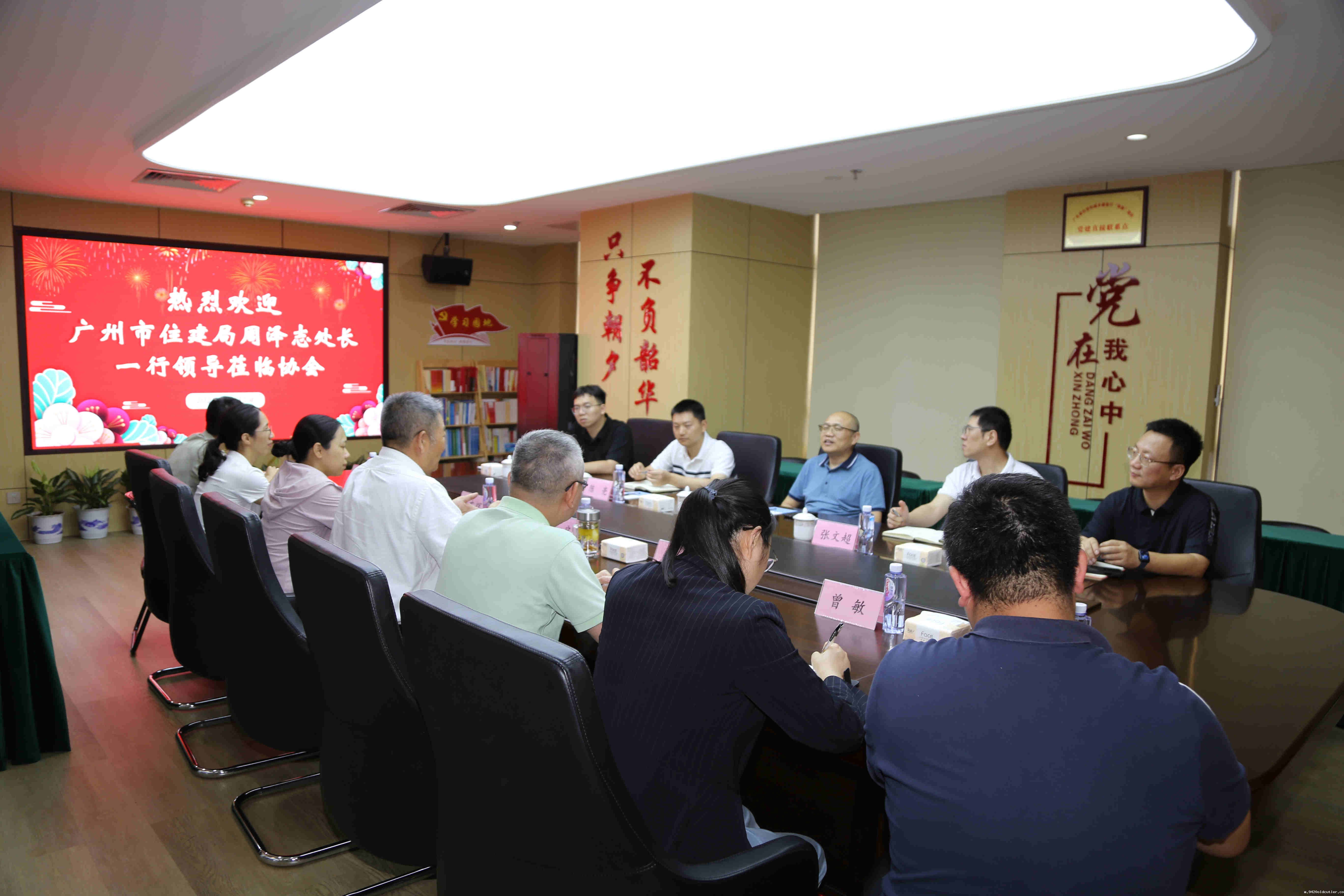 微信图片_20250515201534_61_副本.jpg 微信图片_20250515201534_61_副本.jpg