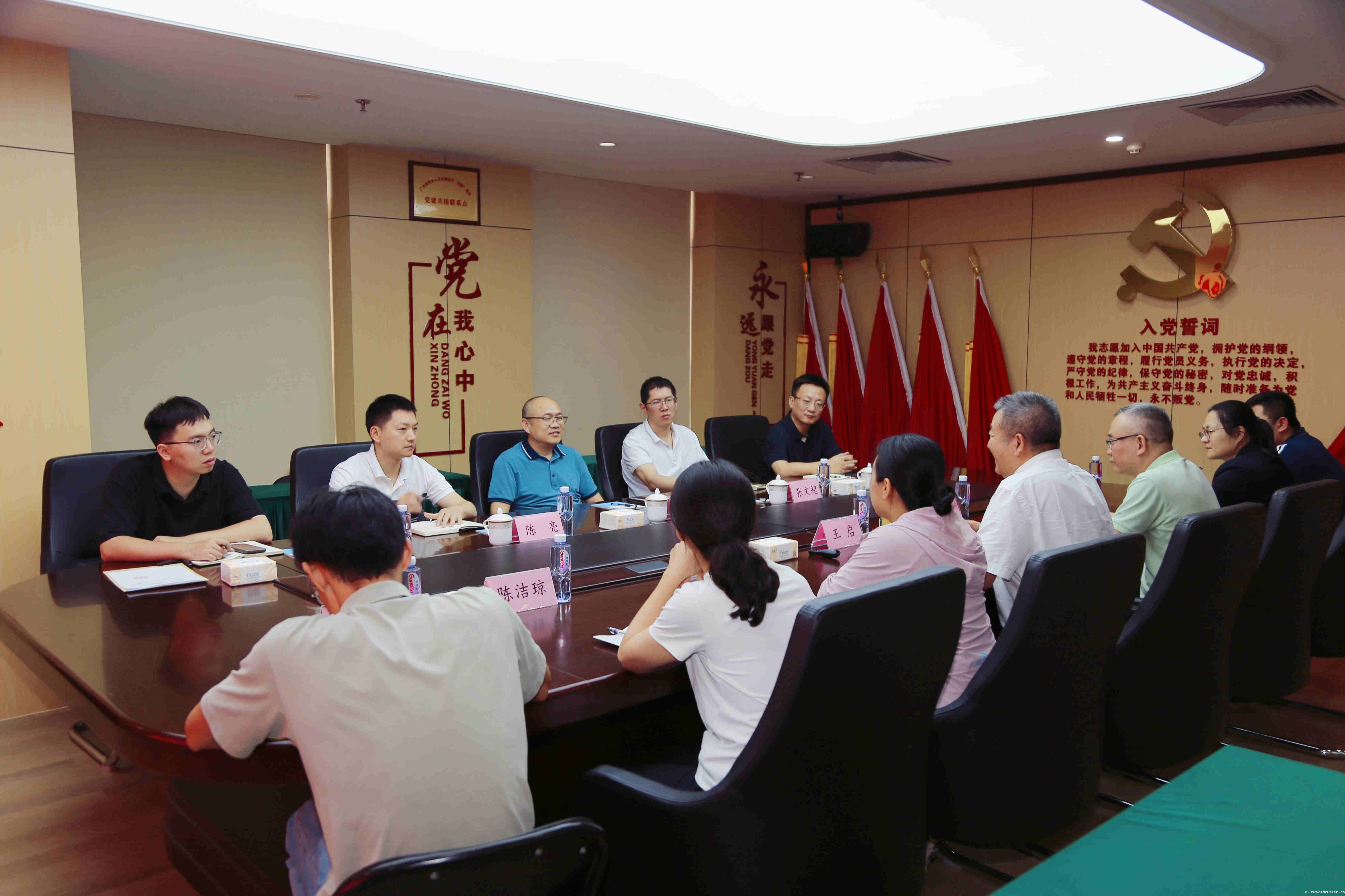 微信图片_20250515201534_62_副本.jpg 微信图片_20250515201534_62_副本.jpg