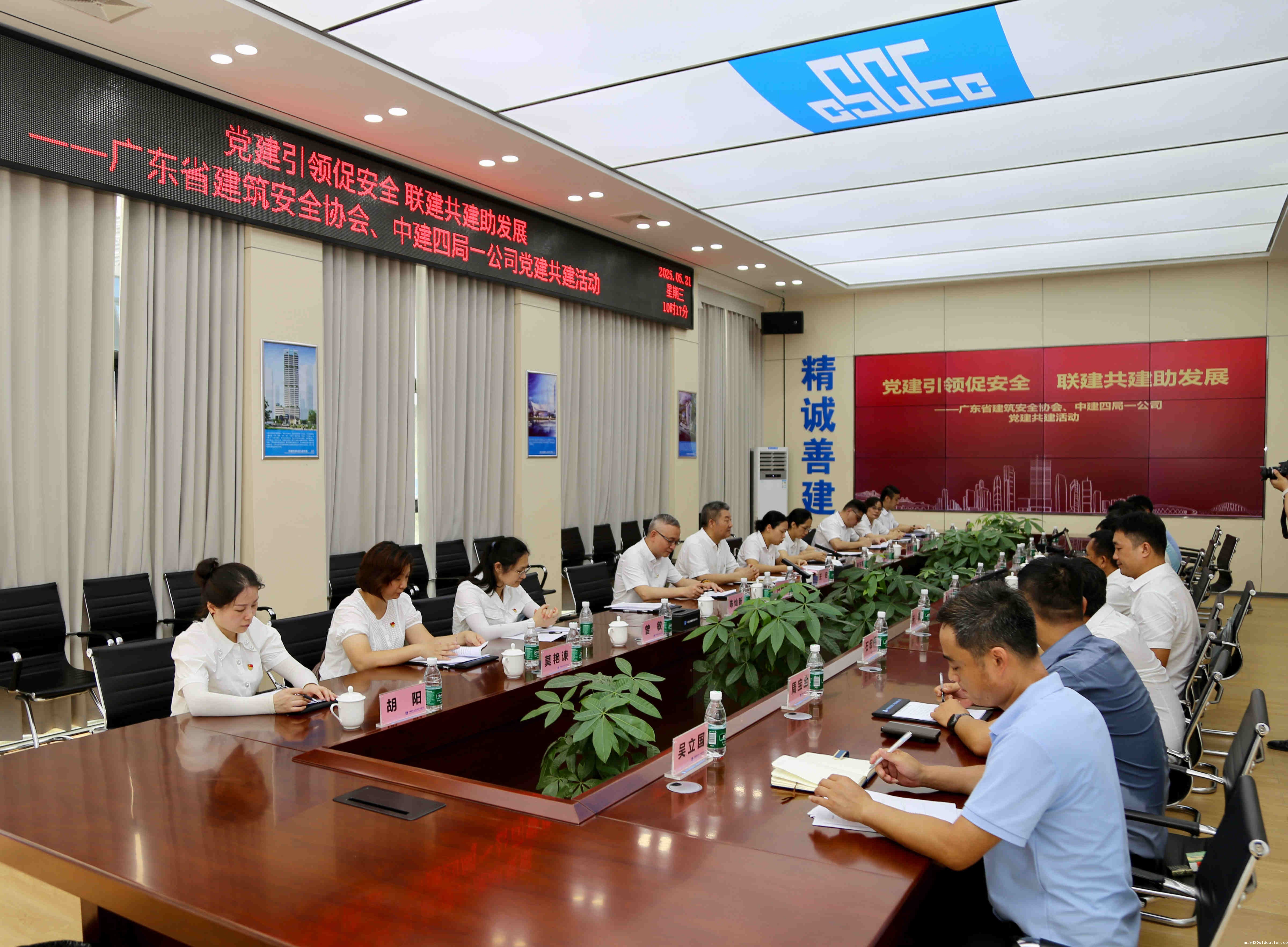 微信图片_20250521181618_142_副本.jpg 微信图片_20250521181618_142_副本.jpg