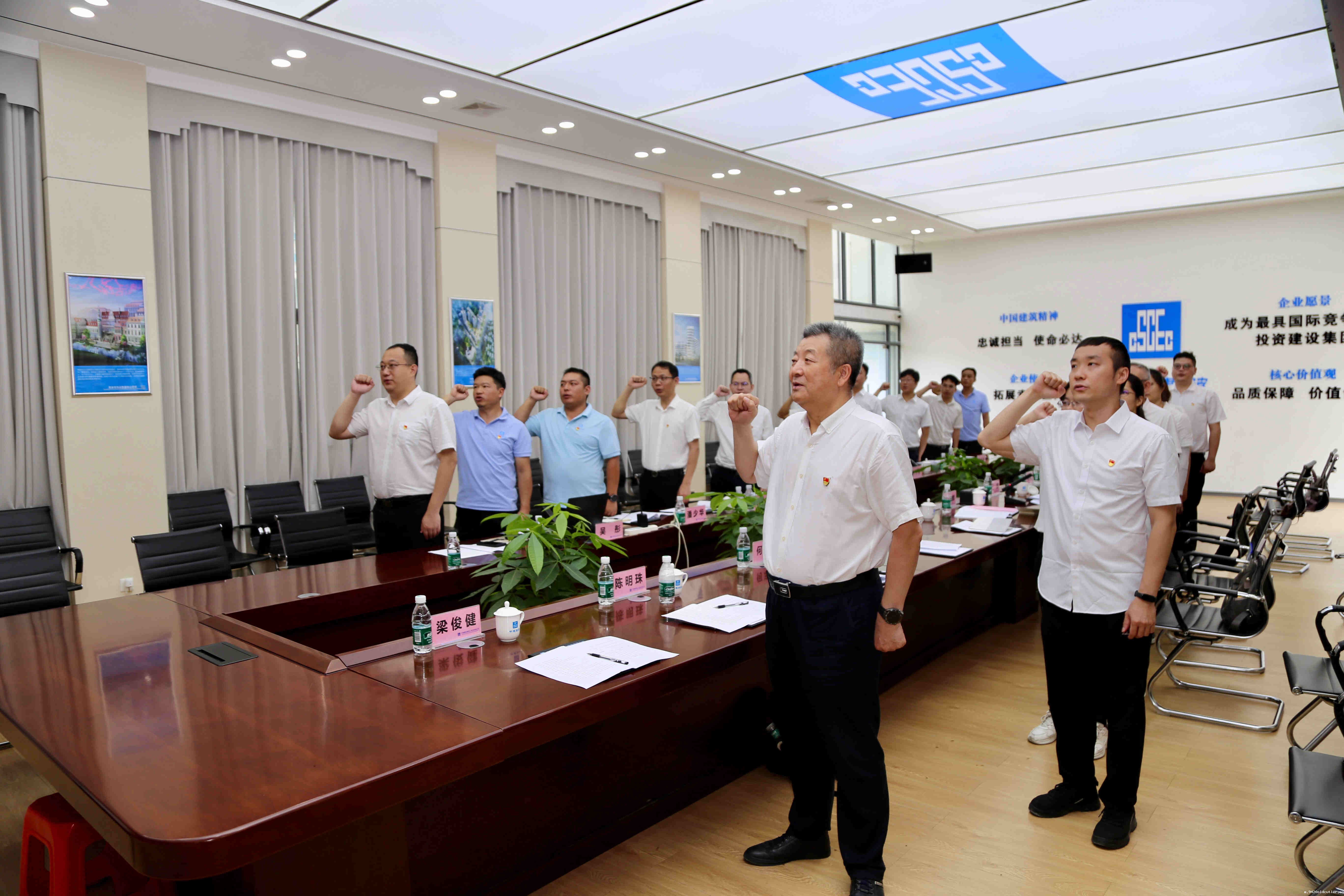 微信图片_2025-05-21_181638_518_副本.jpg 微信图片_2025-05-21_181638_518_副本.jpg