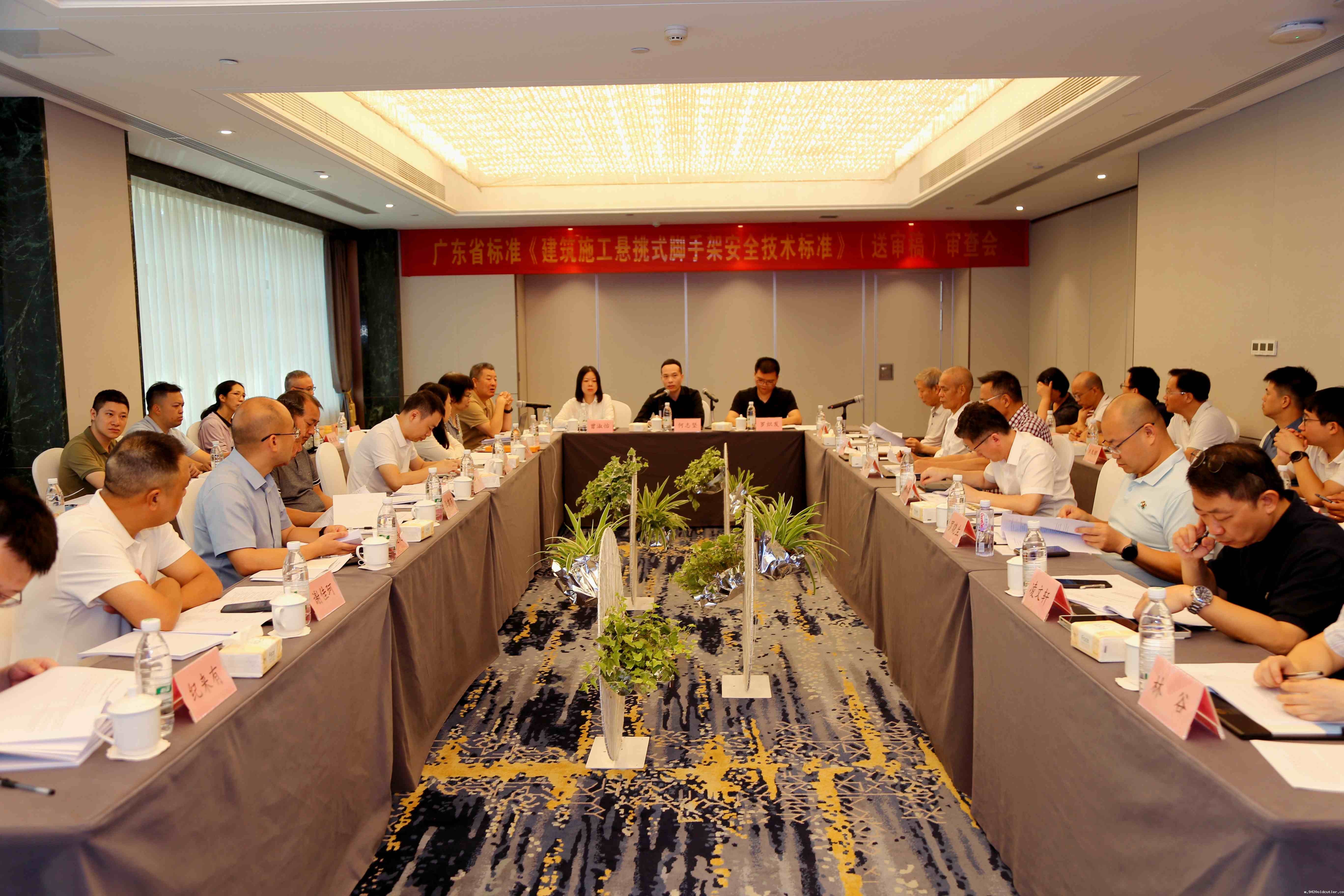 微信图片_20250523150406_256_副本.jpg 微信图片_20250523150406_256_副本.jpg