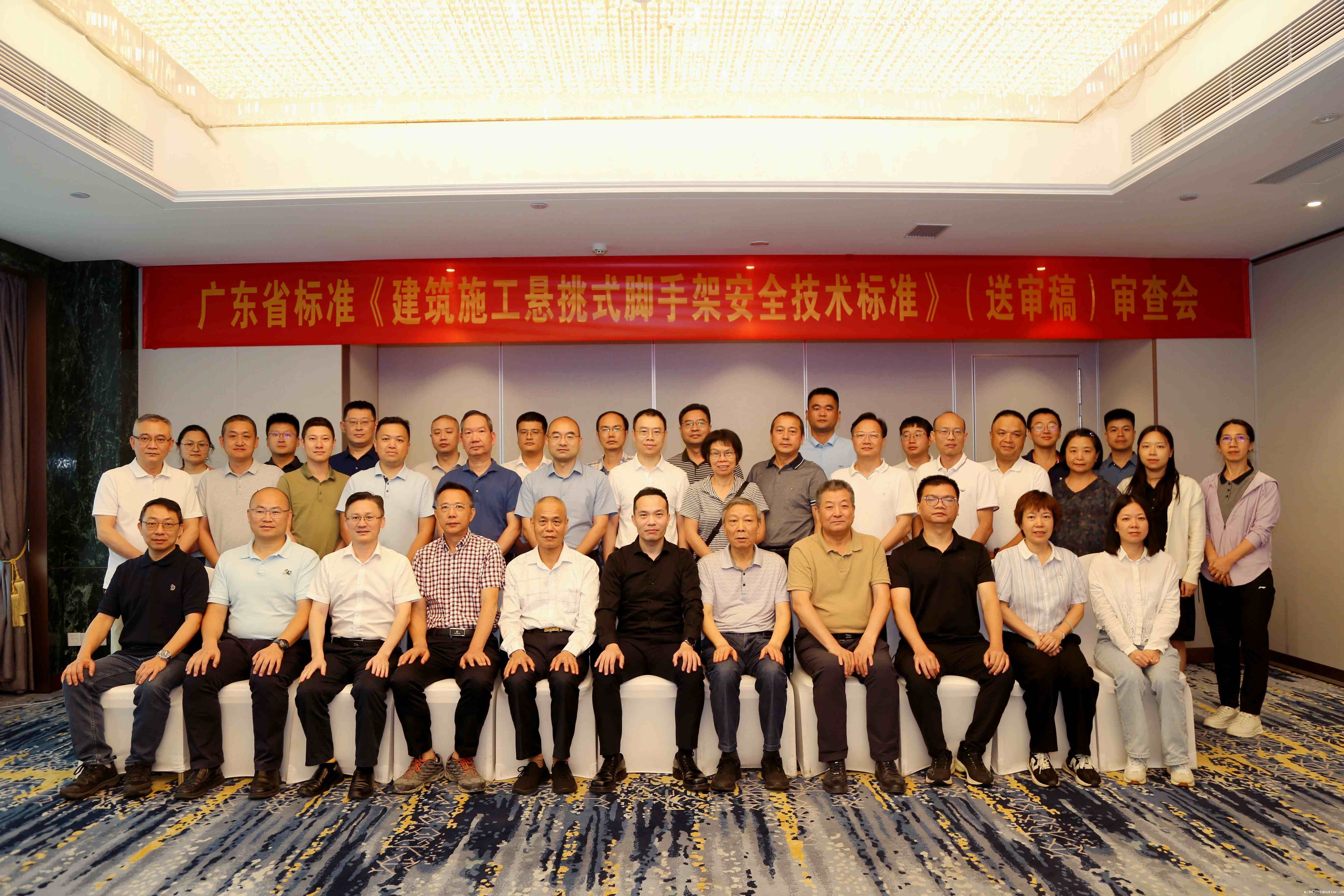微信图片_20250523150406_264_副本.jpg 微信图片_20250523150406_264_副本.jpg