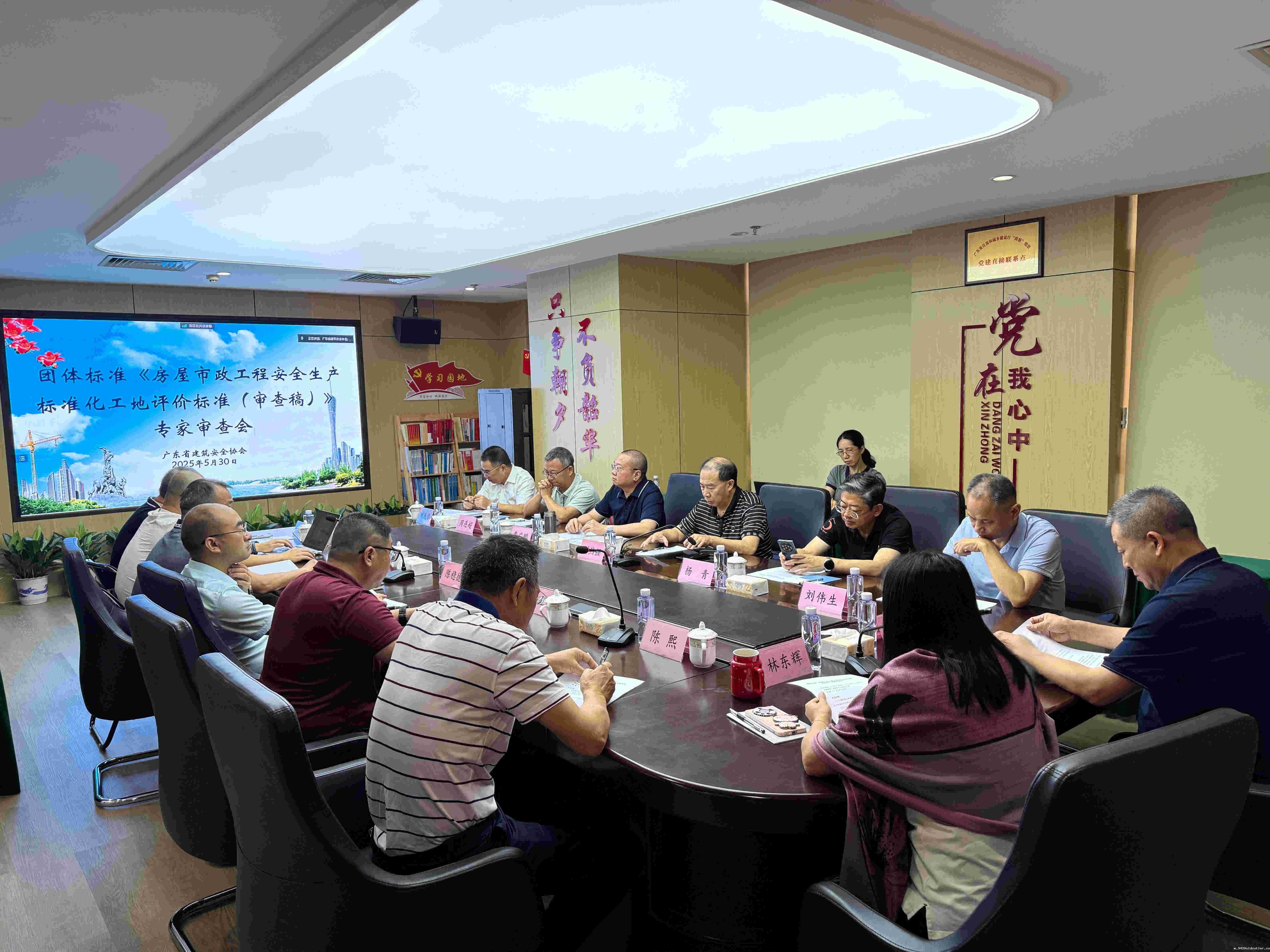 微信图片_20250530153909_316_副本.jpg 微信图片_20250530153909_316_副本.jpg