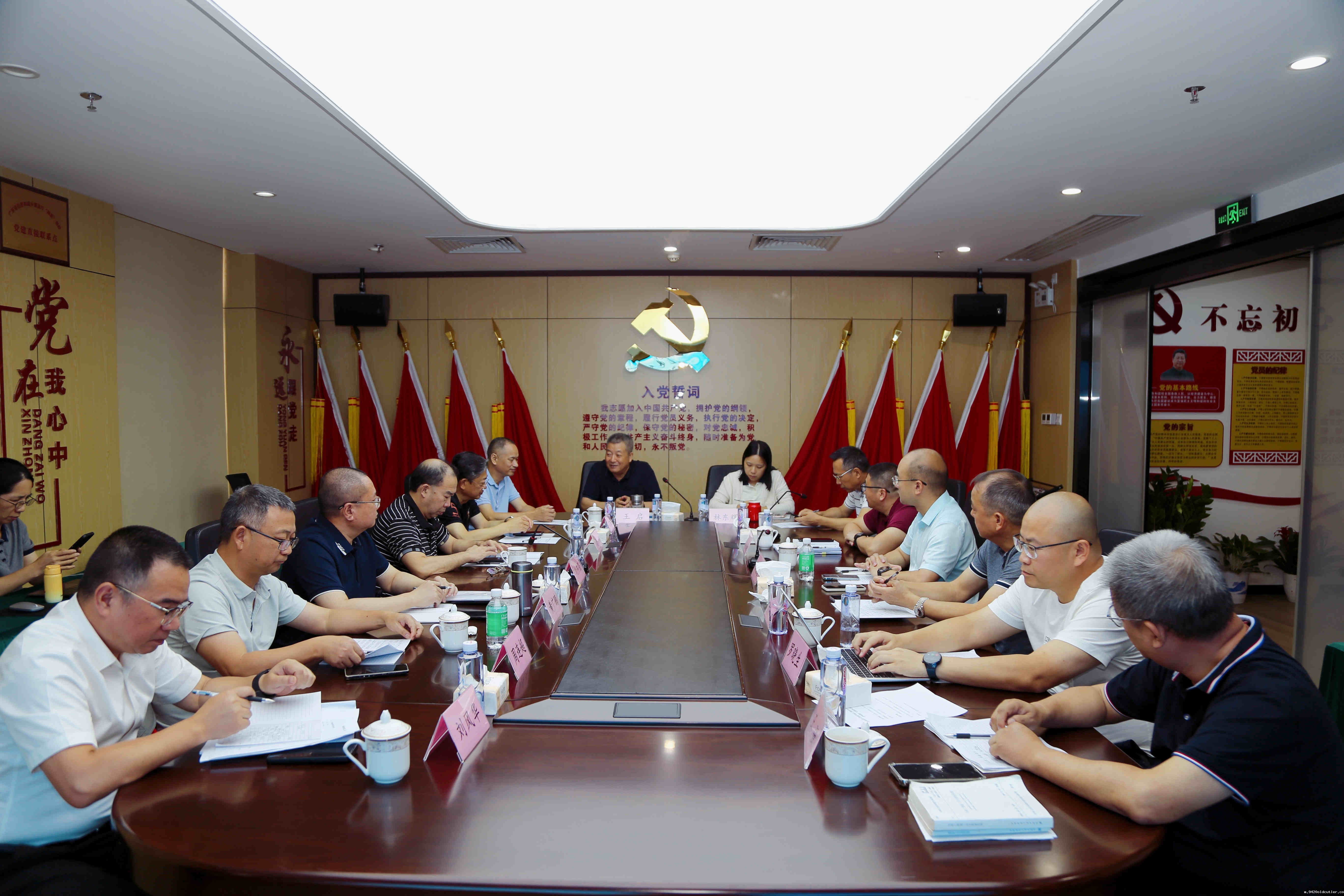 微信图片_20250530153909_317_副本.jpg 微信图片_20250530153909_317_副本.jpg