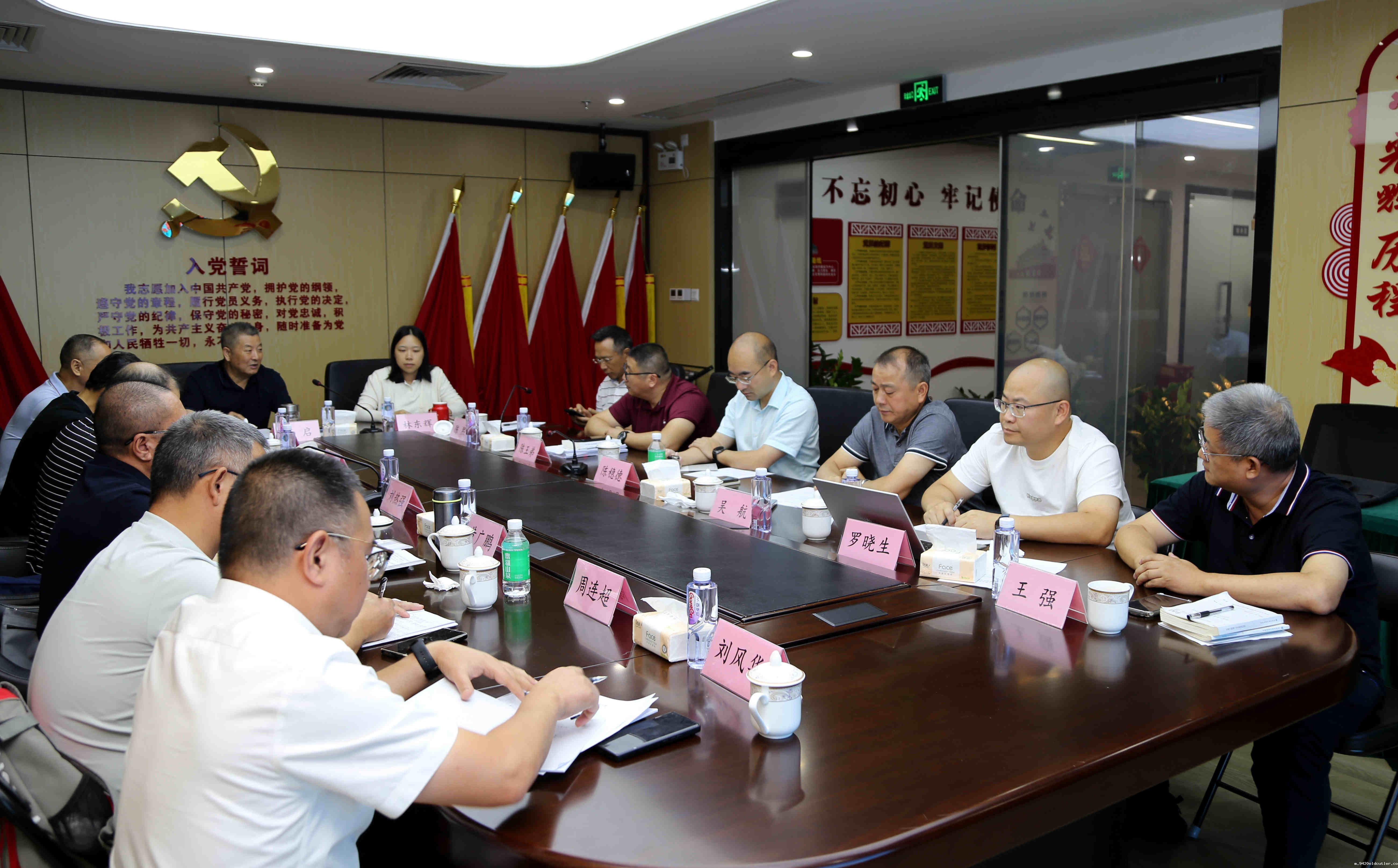 微信图片_20250530153909_320_副本.jpg 微信图片_20250530153909_320_副本.jpg