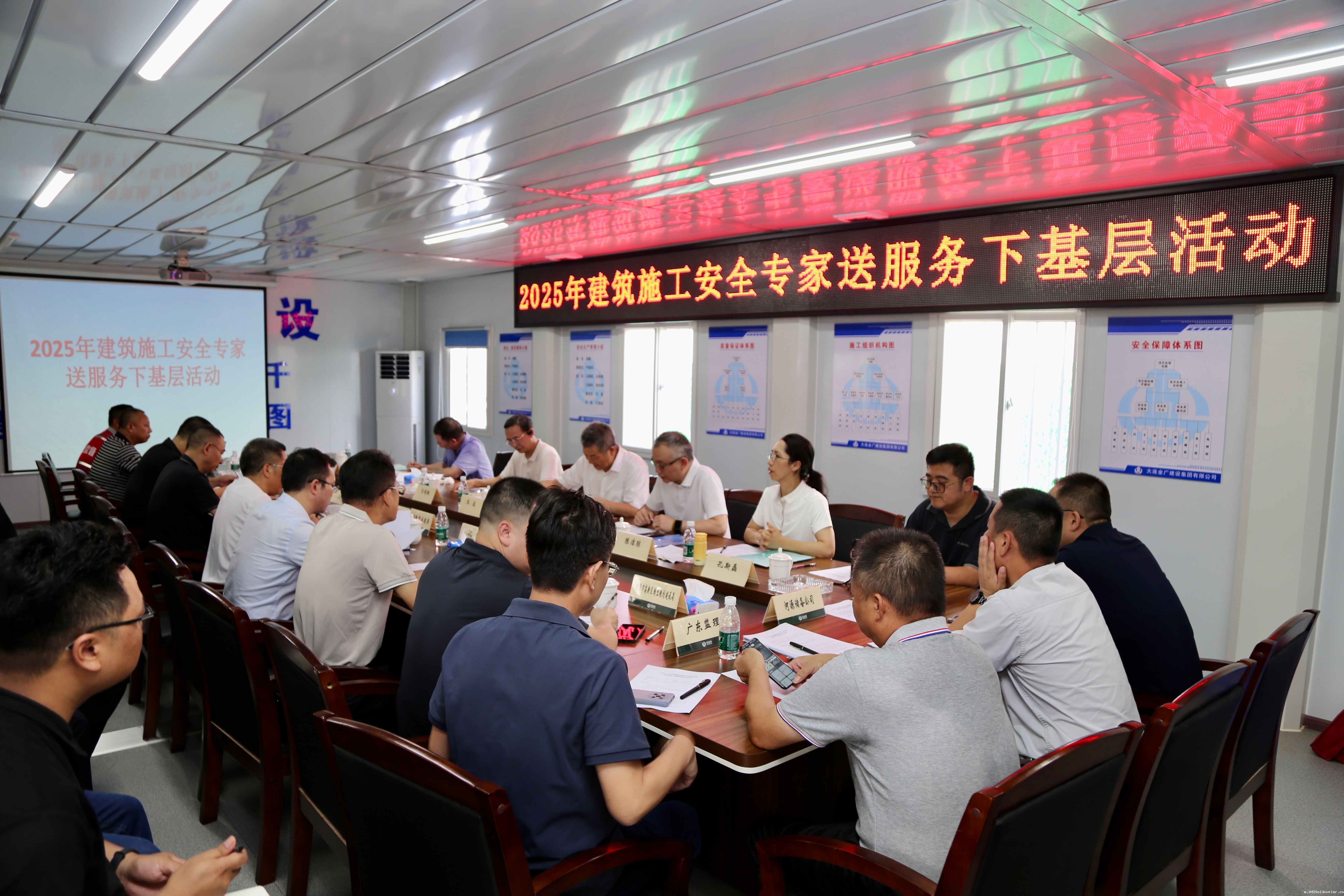 微信图片_20250616155342_20_副本.jpg 微信图片_20250616155342_20_副本.jpg