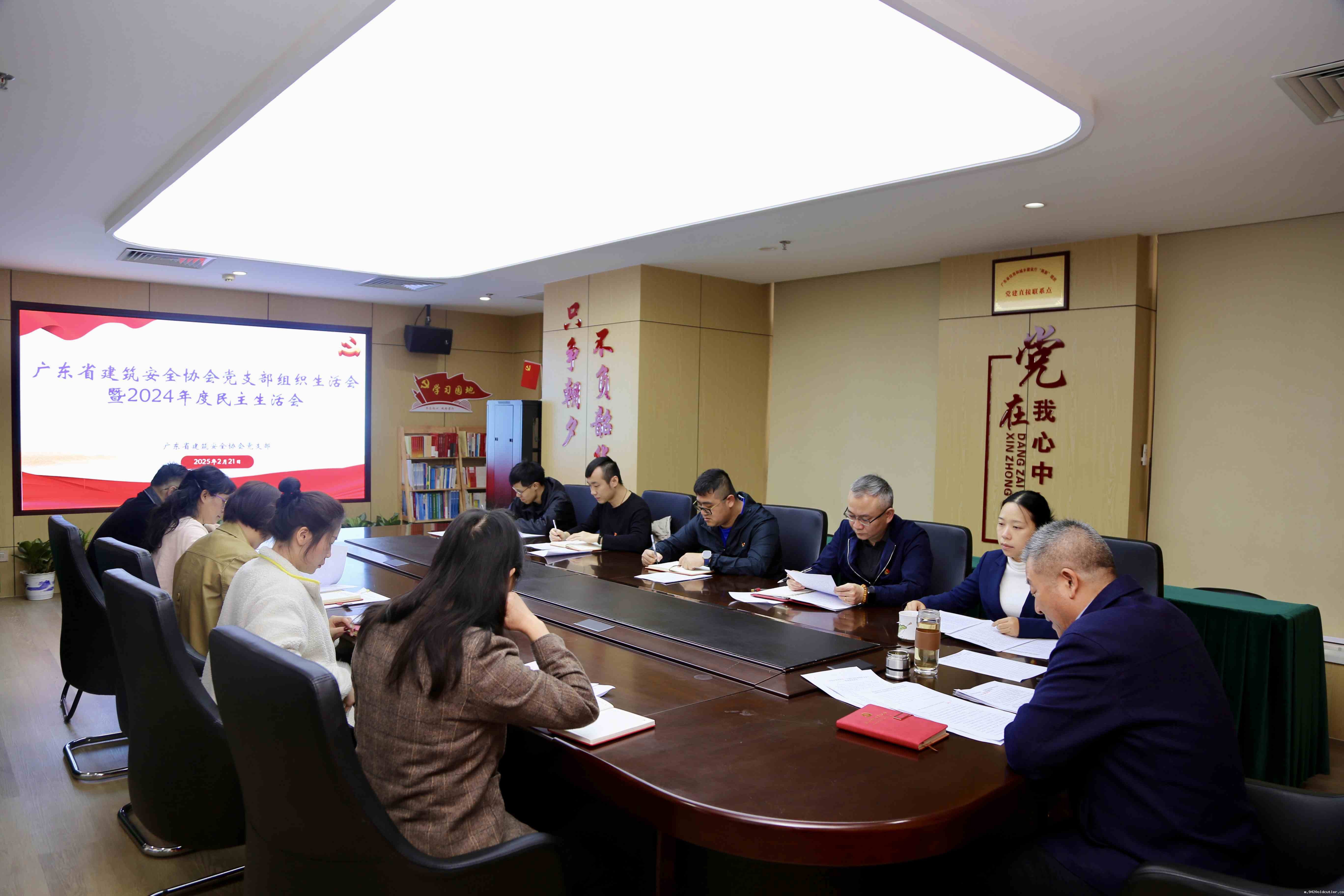 微信图片_20250221142809_副本.jpg 微信图片_20250221142809_副本.jpg