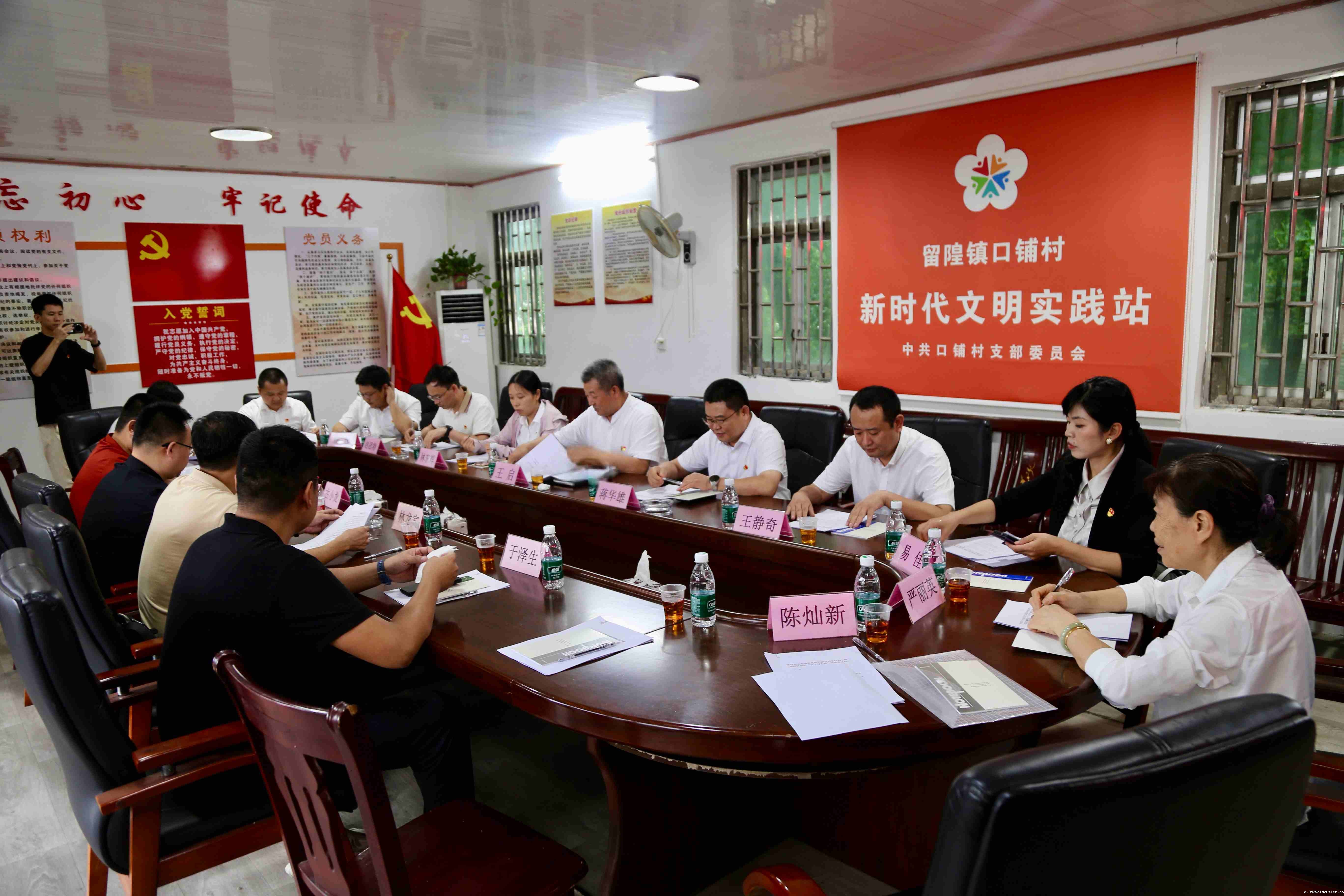微信图片_20250710211859_272_副本.jpg 微信图片_20250710211859_272_副本.jpg