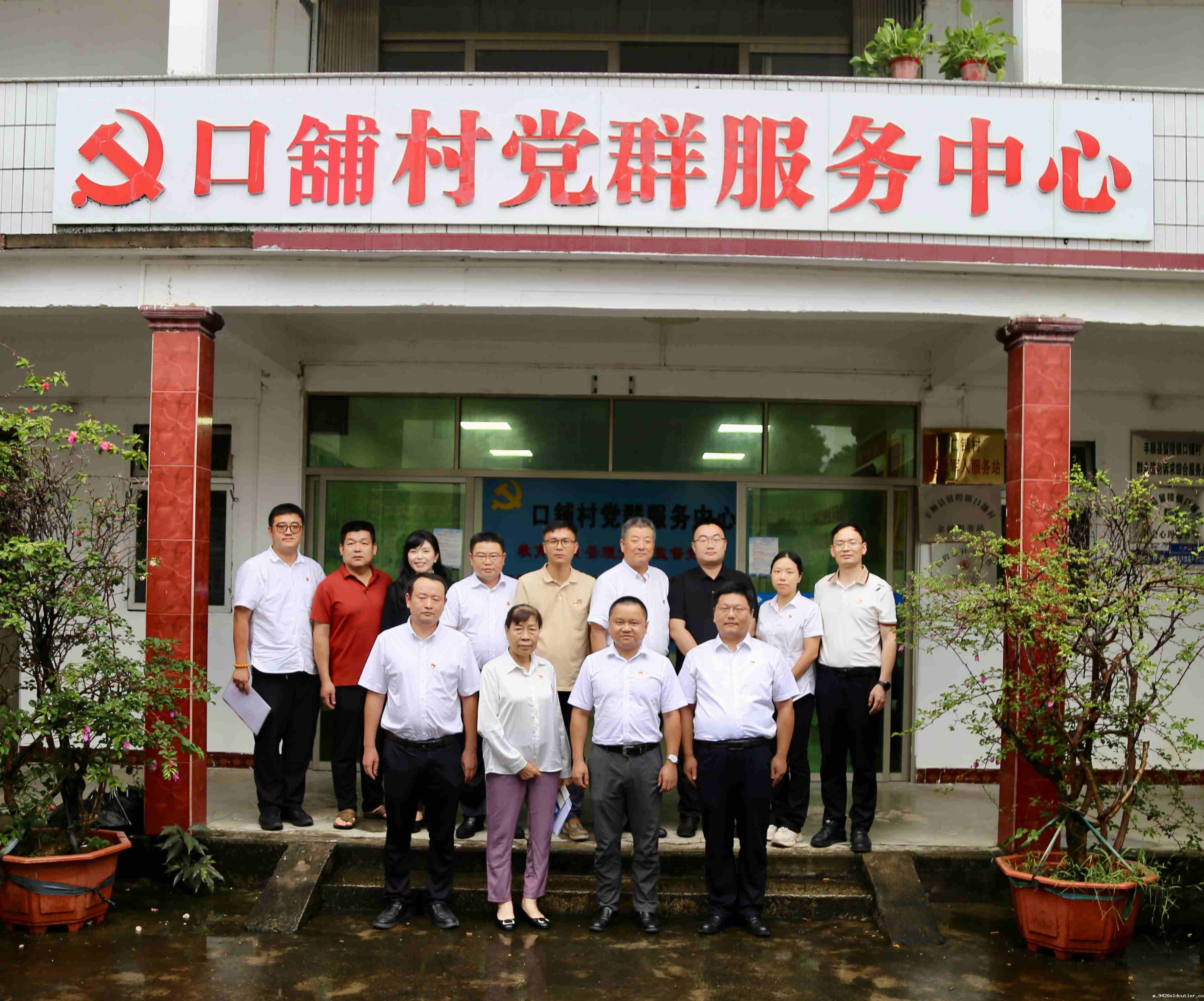 微信图片_20250710211859_273_副本.jpg 微信图片_20250710211859_273_副本.jpg