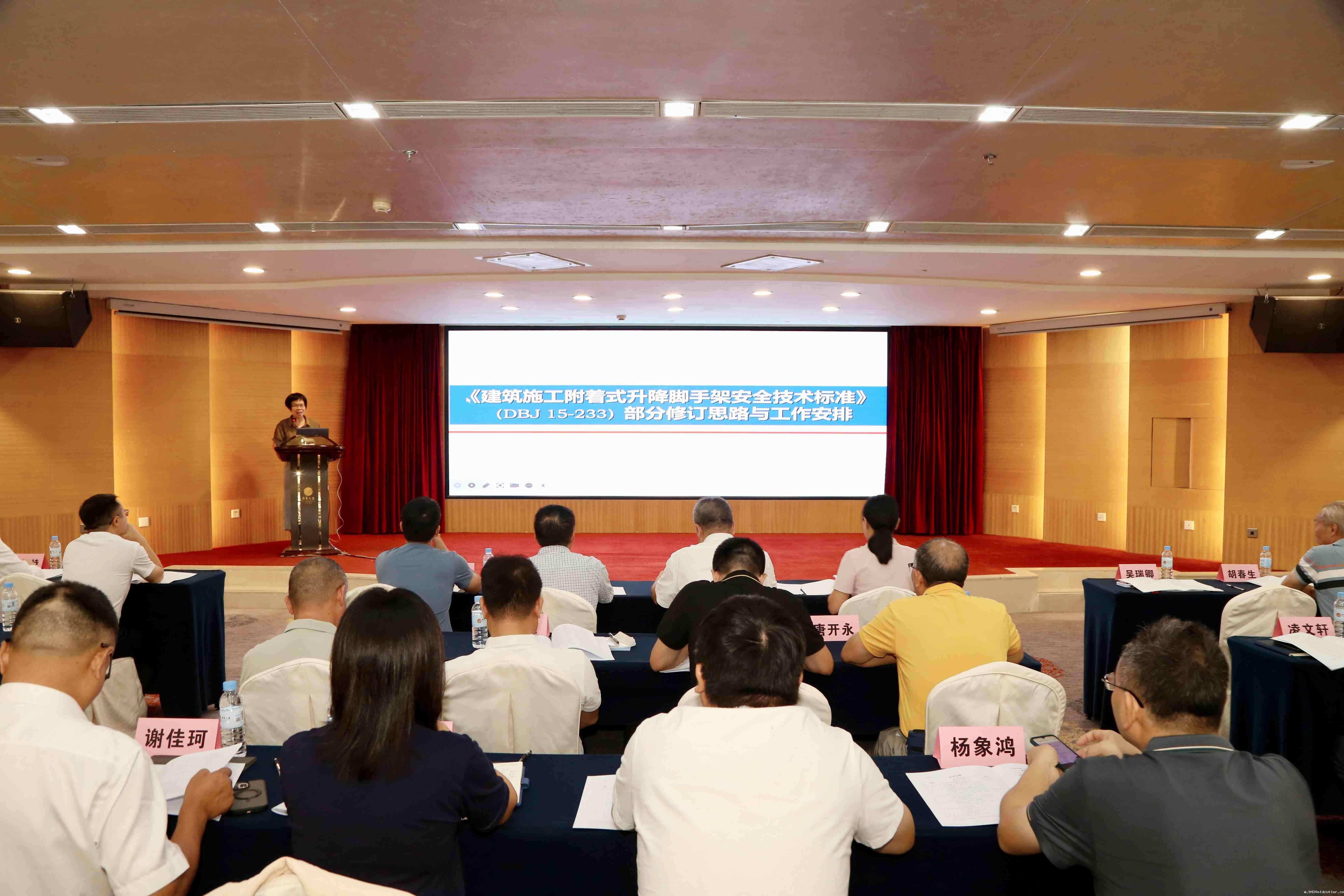 微信图片_20250729163822_721_副本.jpg 微信图片_20250729163822_721_副本.jpg