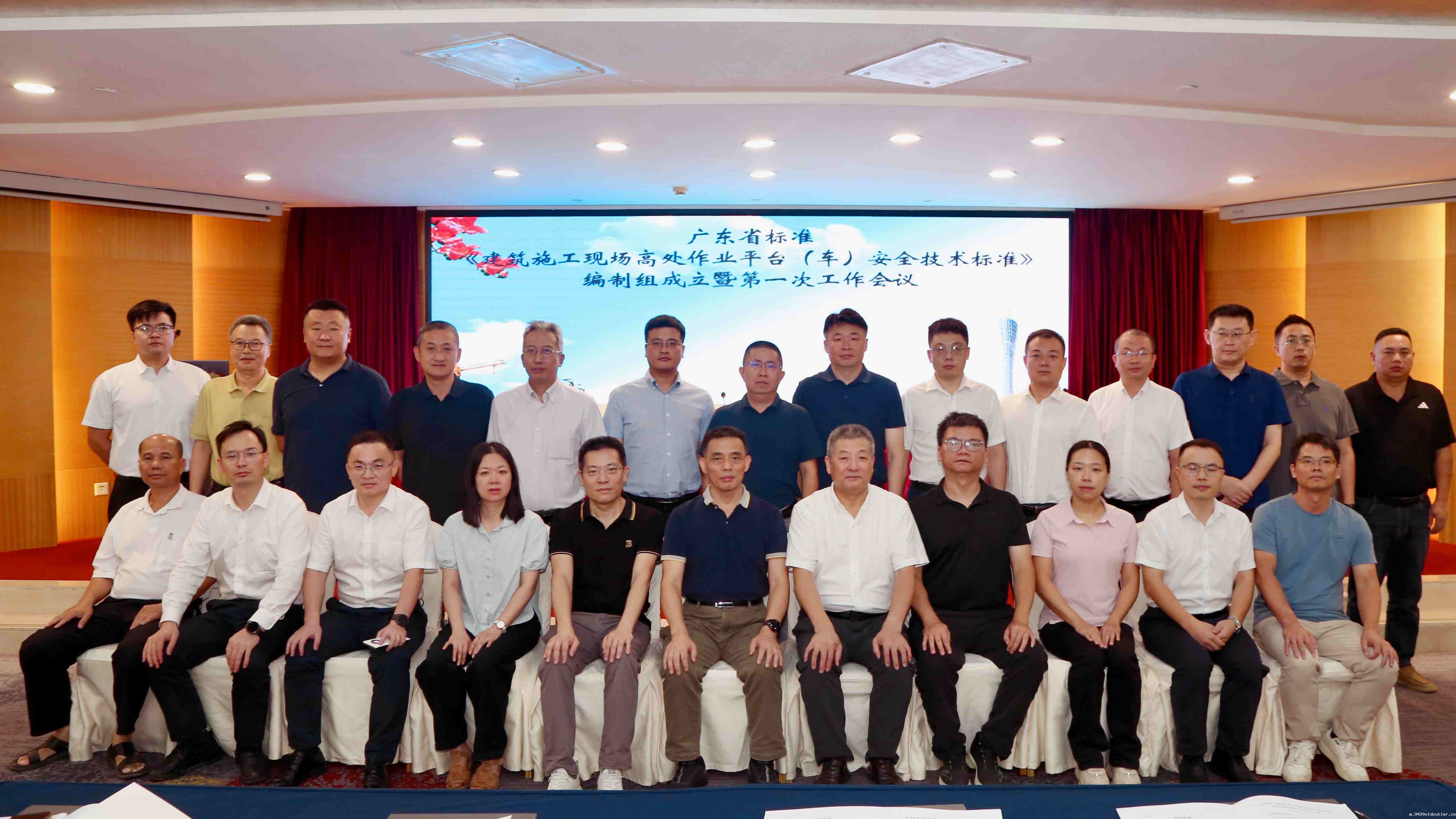 微信图片_20250729163822_722_副本.jpg 微信图片_20250729163822_722_副本.jpg