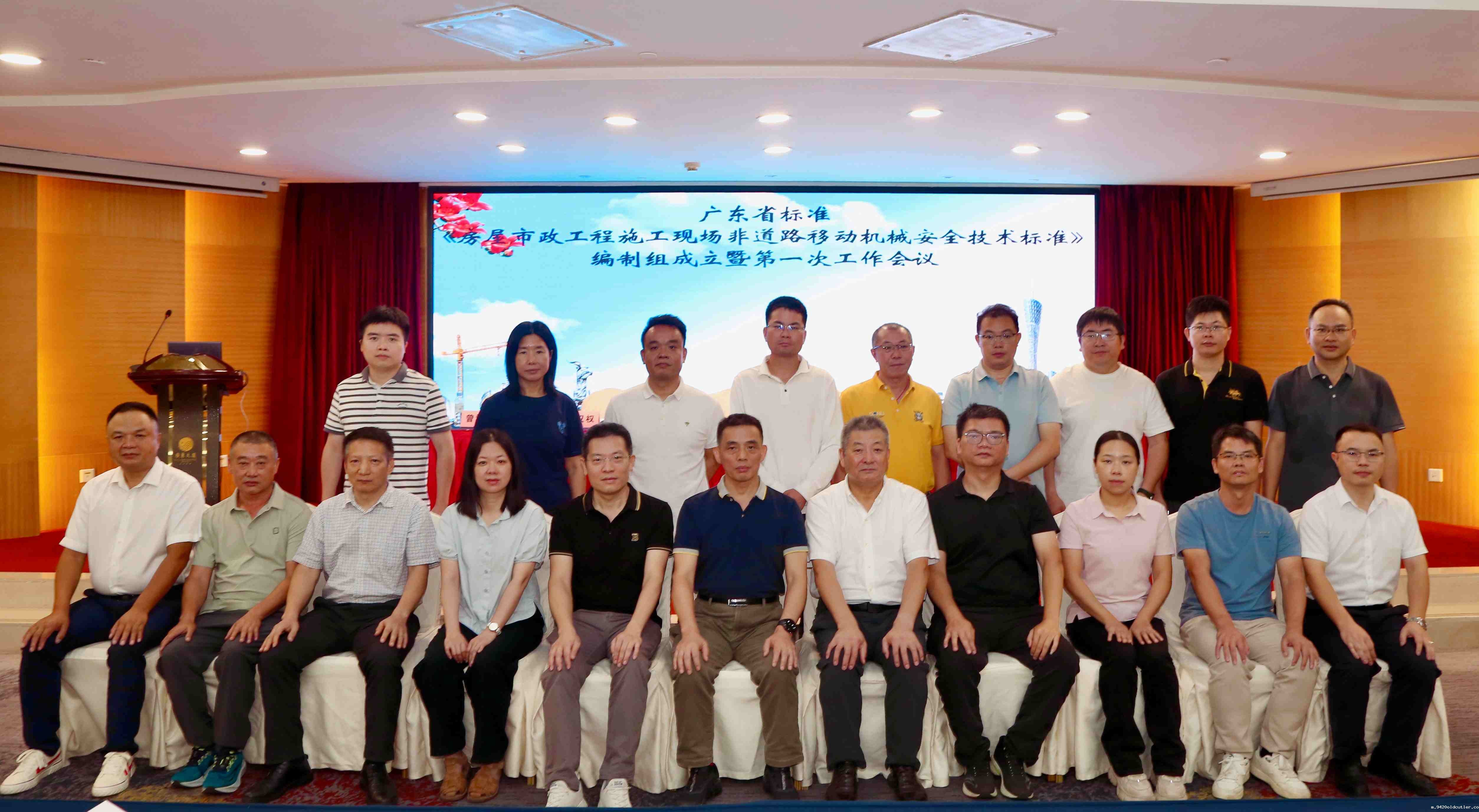 微信图片_20250729163822_723_副本.jpg 微信图片_20250729163822_723_副本.jpg