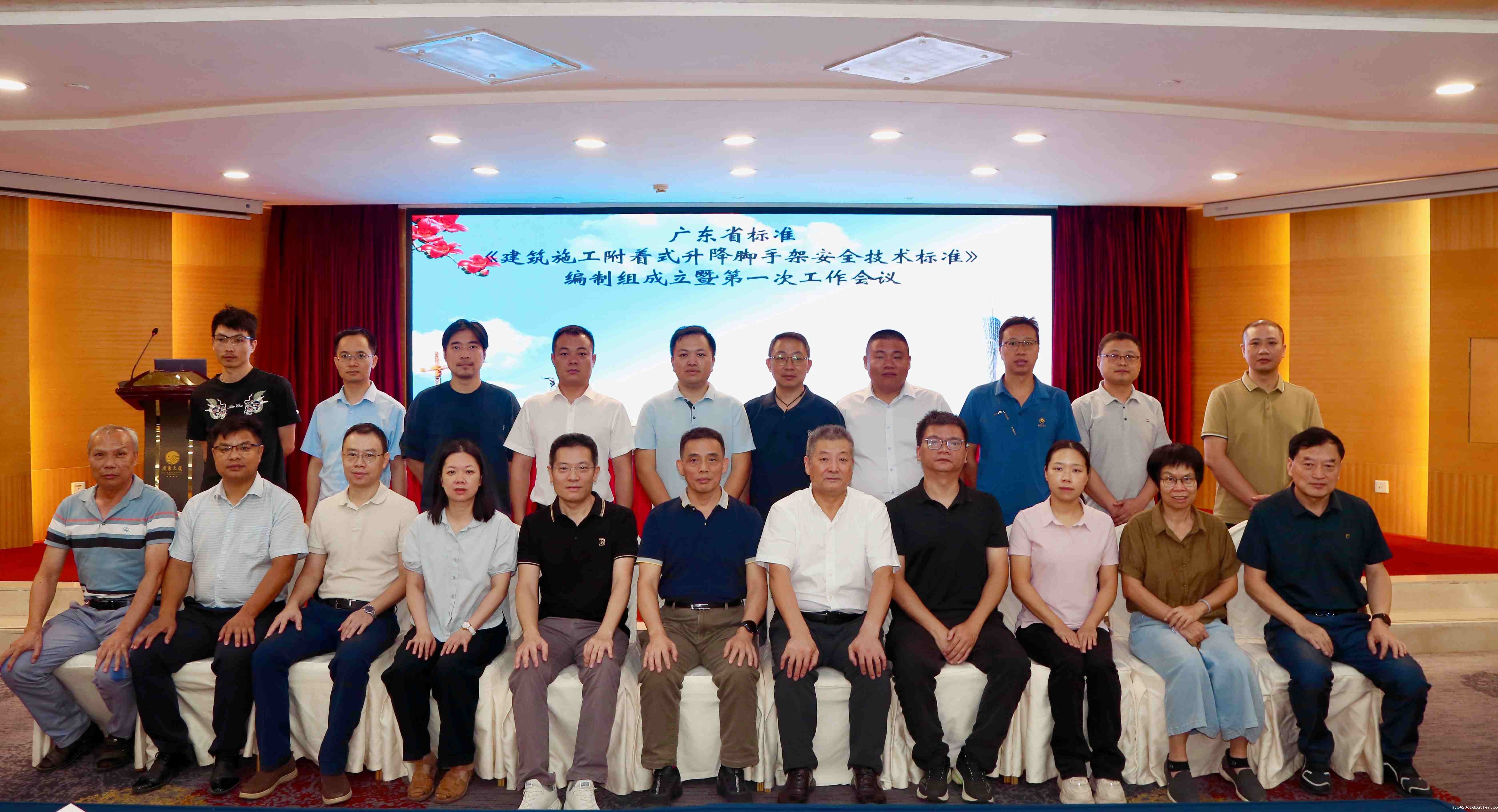 微信图片_20250729163822_724_副本.jpg 微信图片_20250729163822_724_副本.jpg