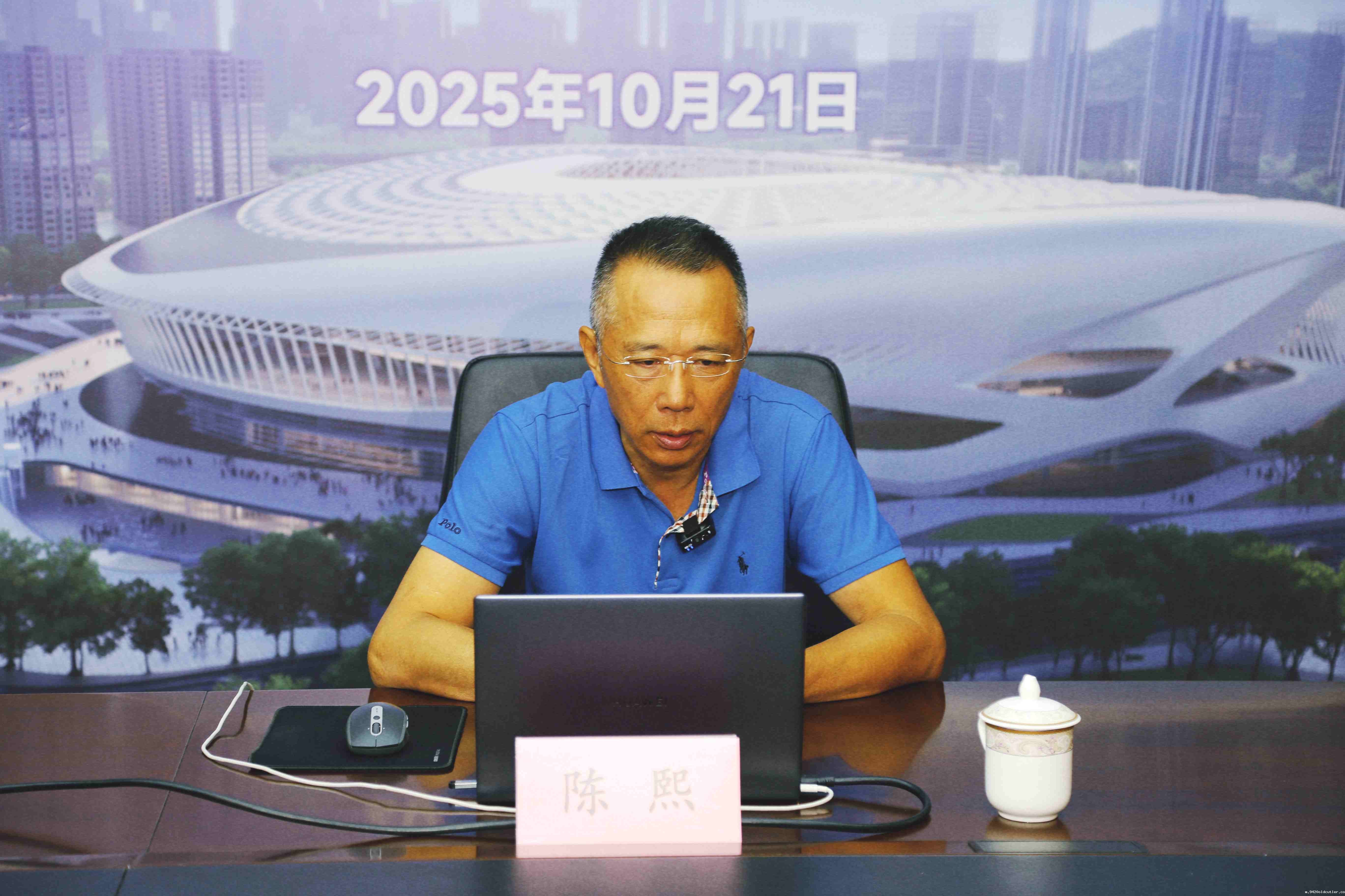 微信图片_20251021151612_913_134_副本.jpg 微信图片_20251021151612_913_134_副本.jpg
