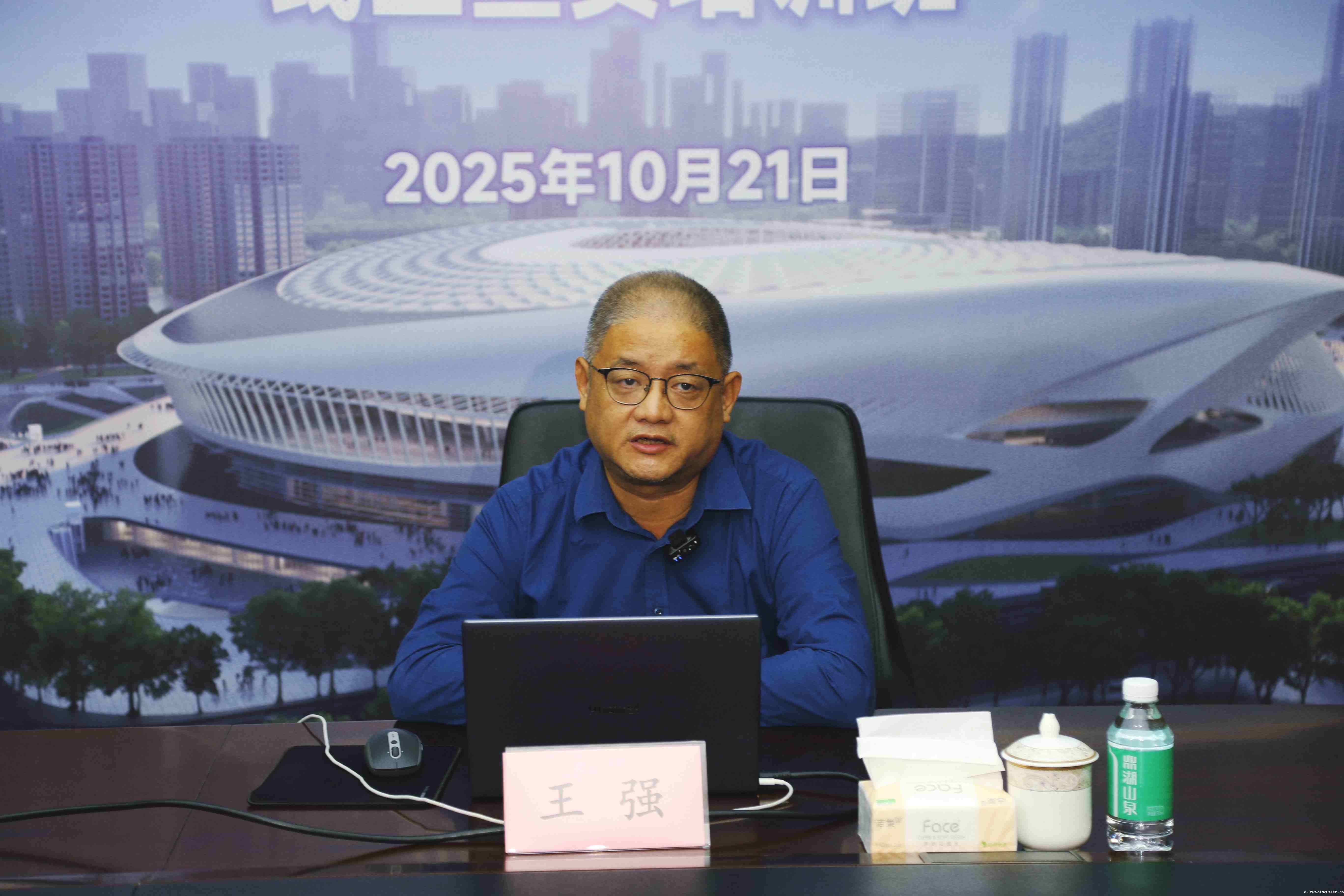 微信图片_20251021151613_914_134_副本.jpg 微信图片_20251021151613_914_134_副本.jpg
