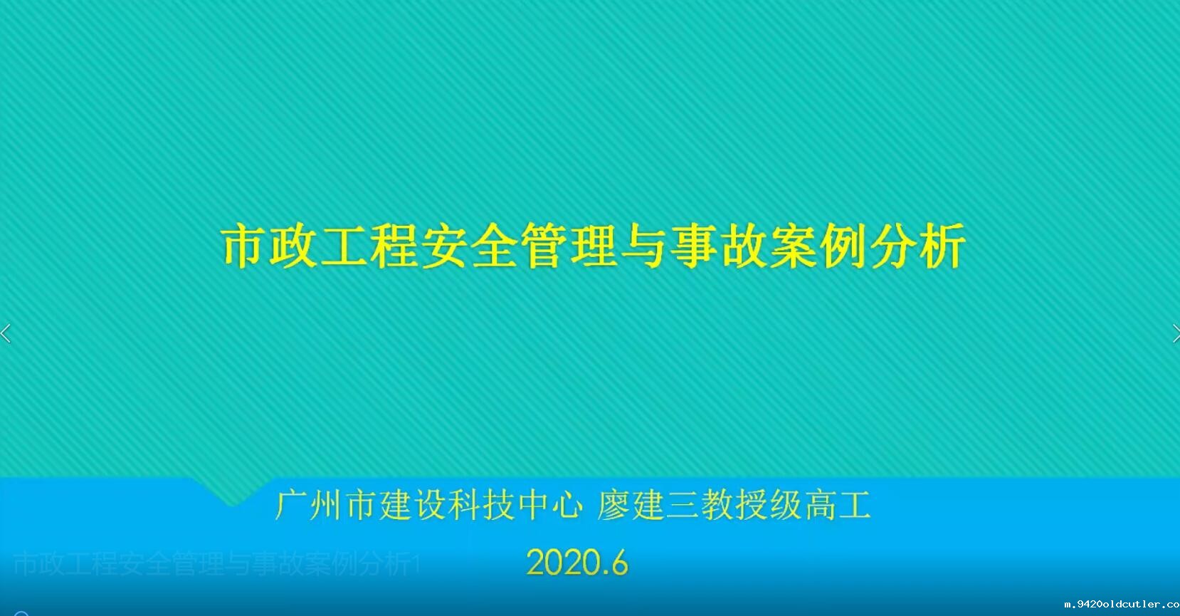TIM截图20200629152851.jpg