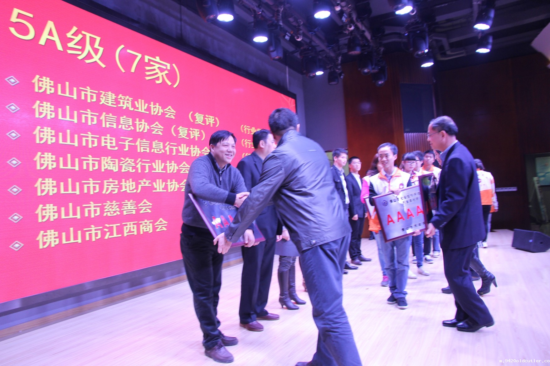 我会荣获“佛山市社会组织评估5A等级(1).JPG