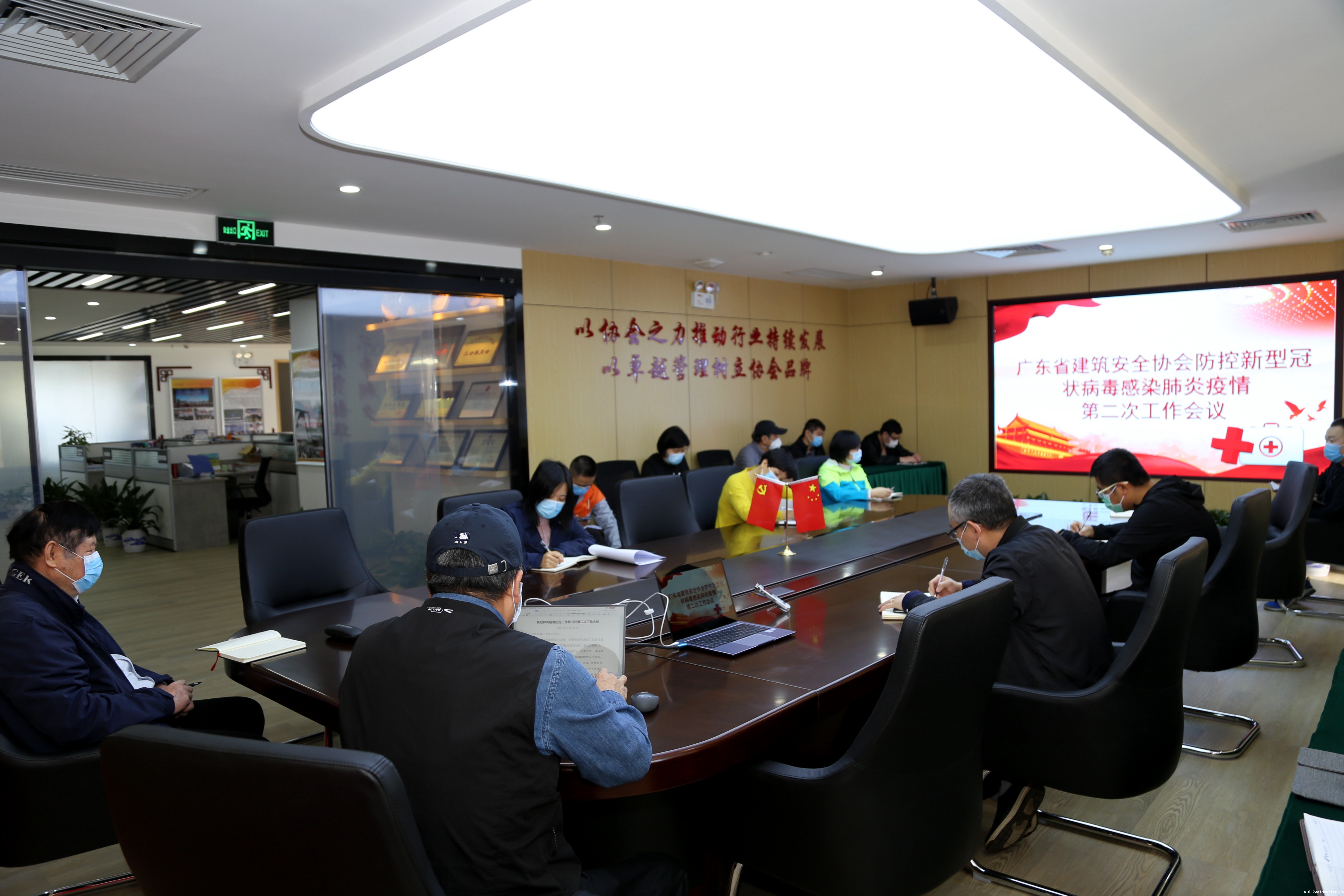 微信图片_20200224145636.jpg