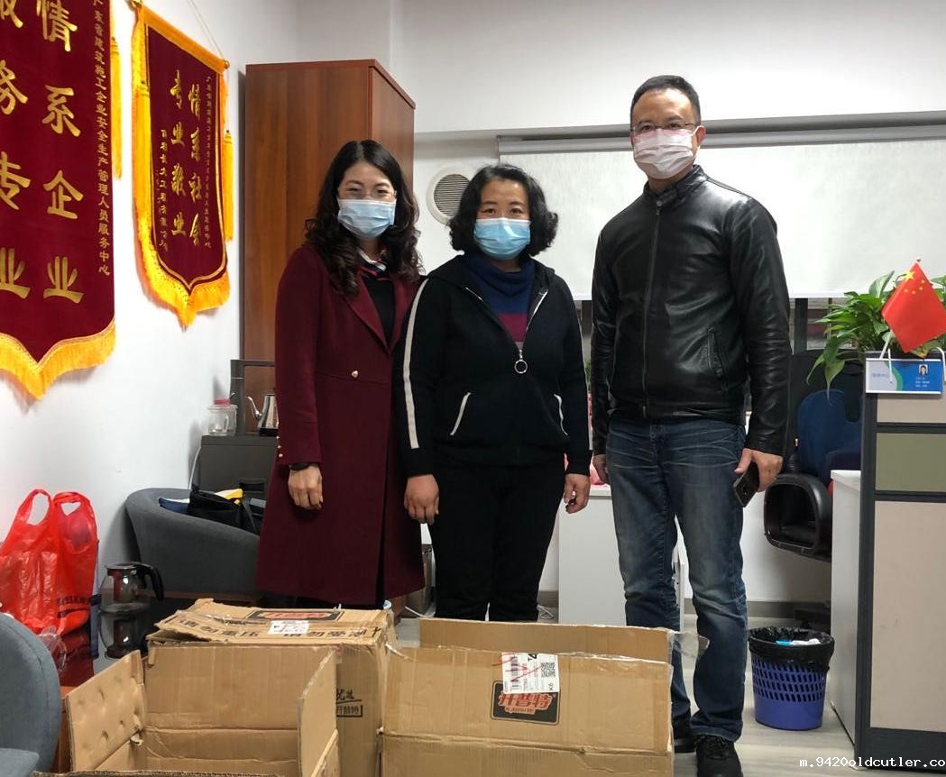 防疫物资赠送活动现场照片3.jpg