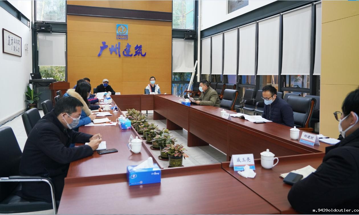 微信图片_20200312140010.jpg