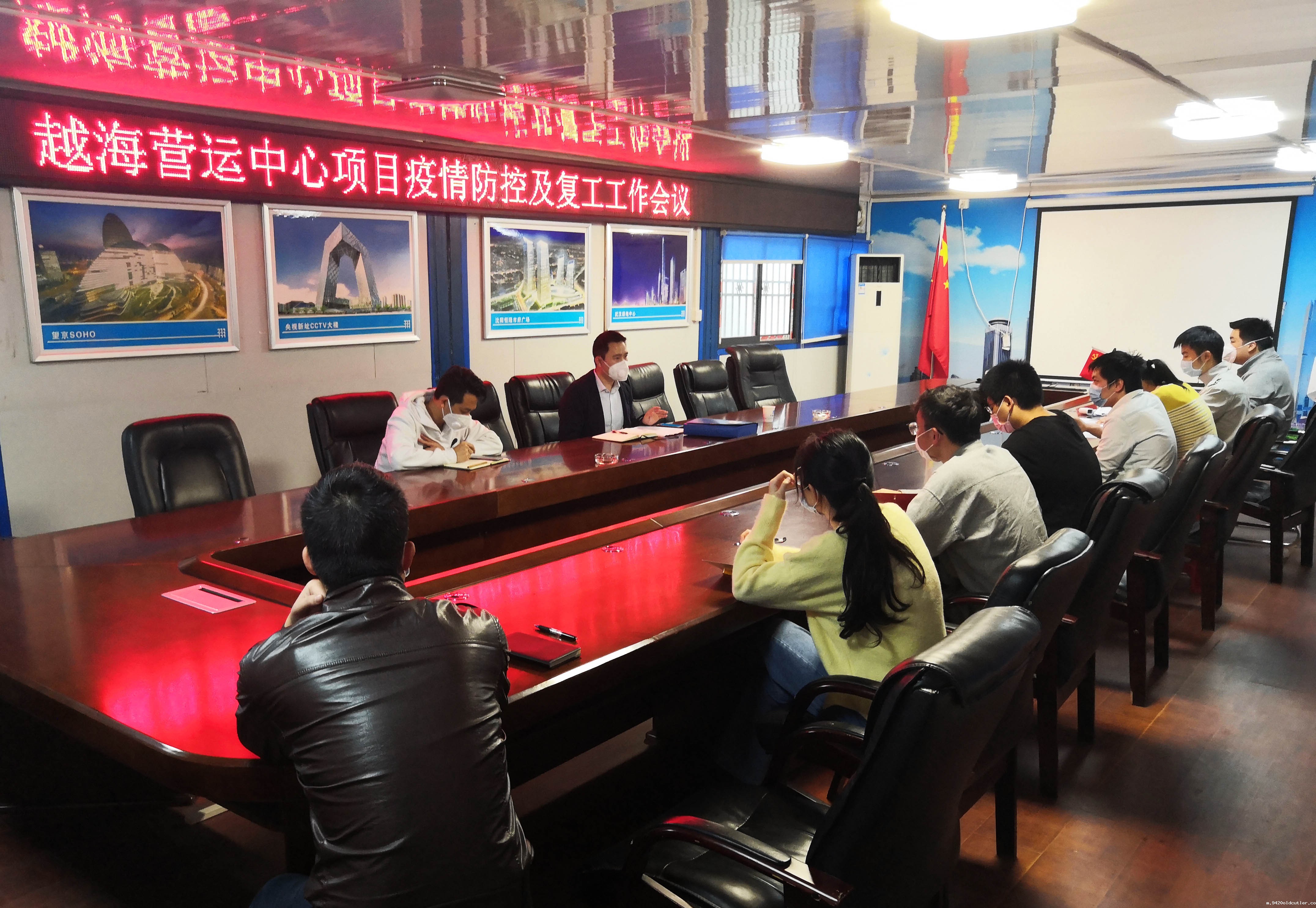 5项目召开疫情防控及复工工作会议.jpg