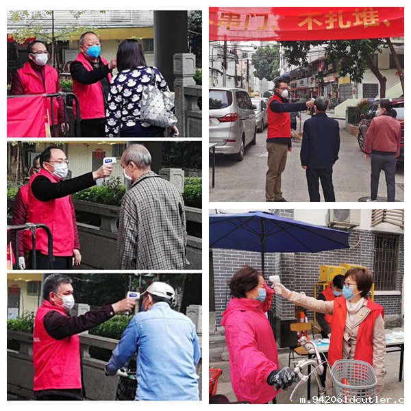 图片5.jpg