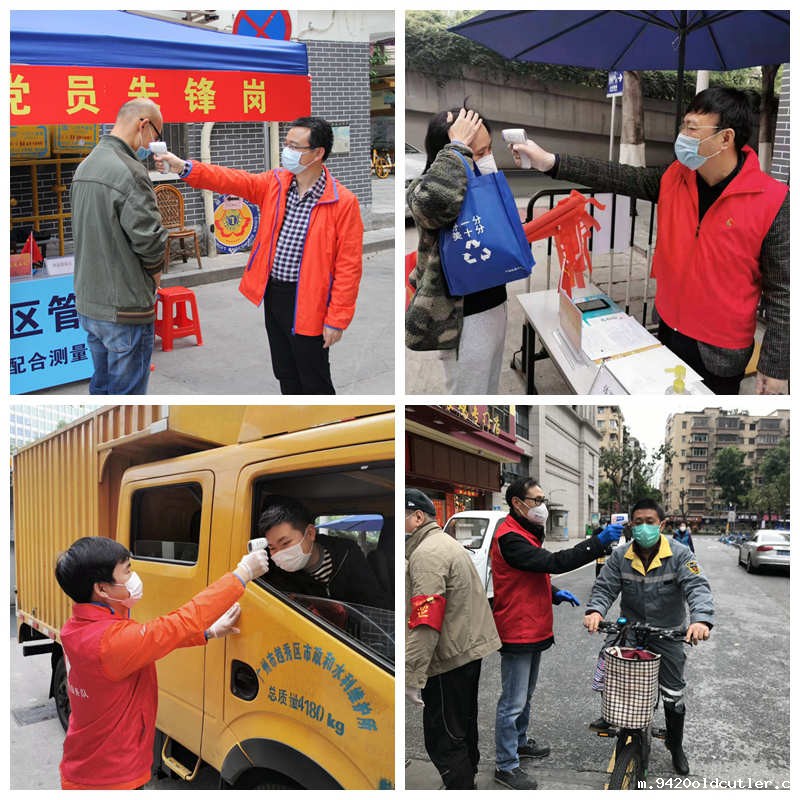 图片4.jpg