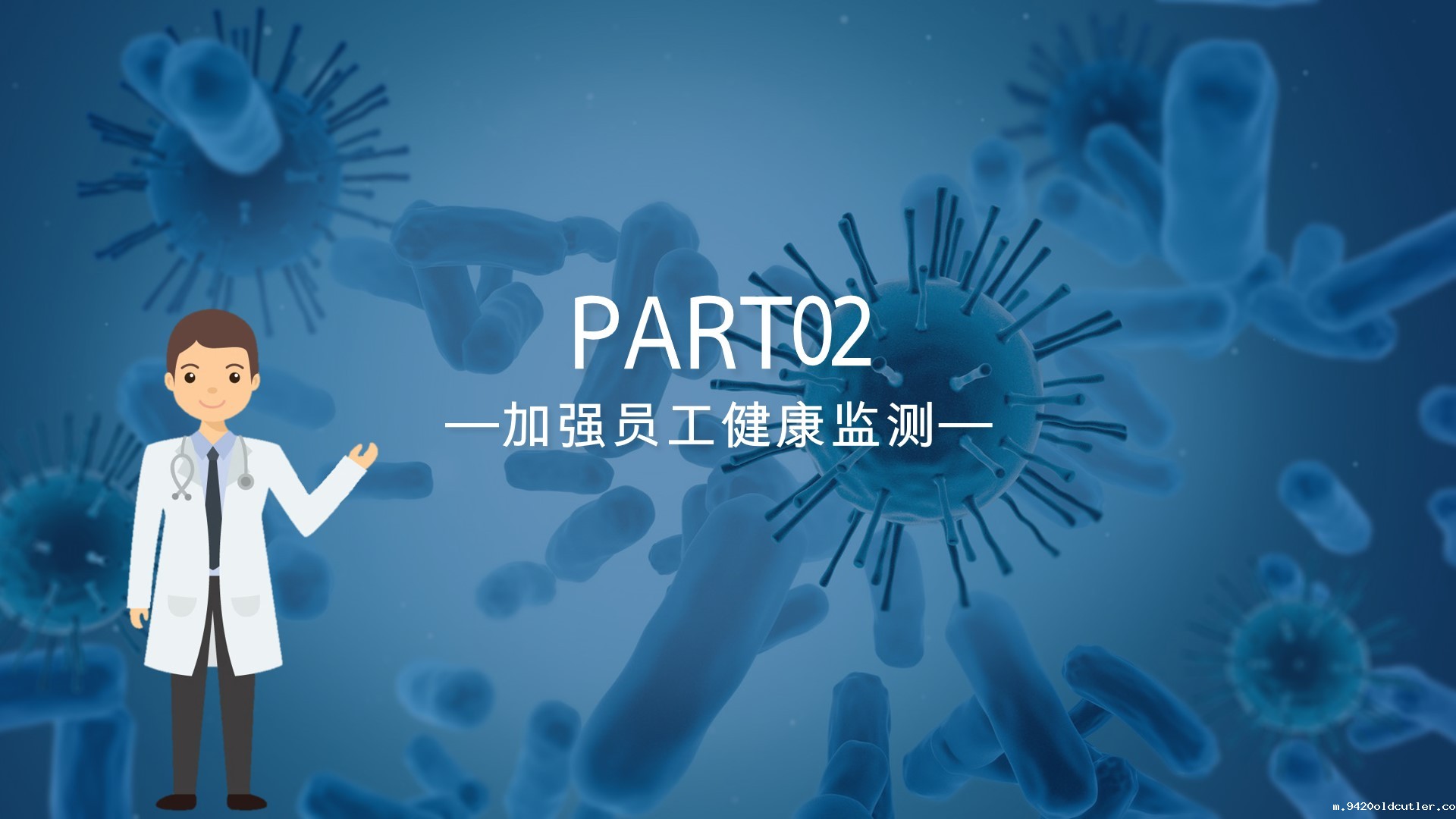 幻灯片10.jpg